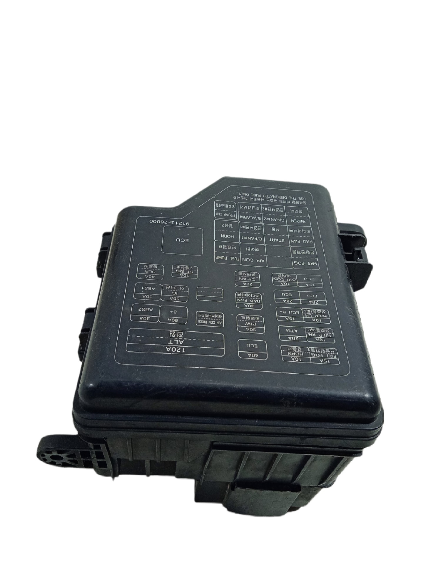 Caixa De Fusivel E Rele Santa Fé 2.7 V6 2001 Usado
