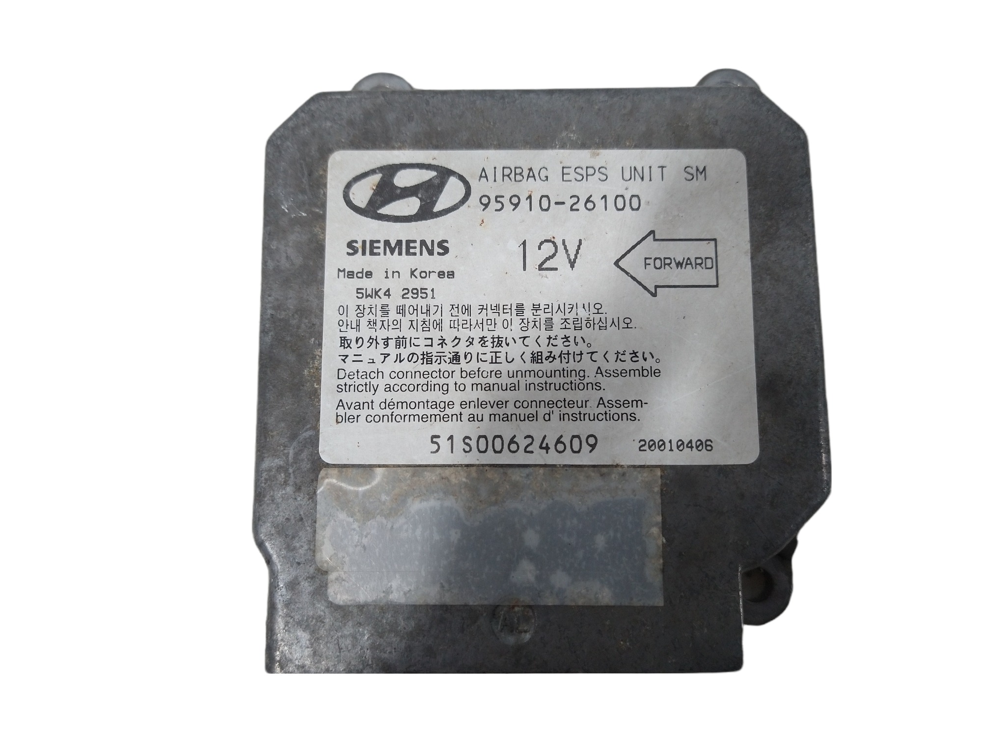 Módulo Da Santa Fé Gls 2.7 V6 2001 3