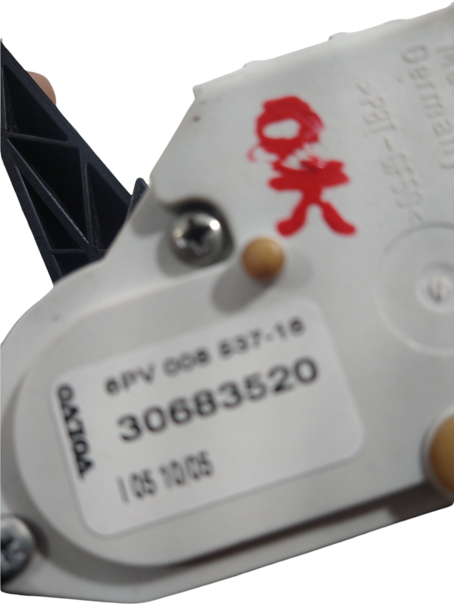 Pedal Acelerador Eletronico Volvo Xc90 2.9 Bi-tb 2005 Usado 2