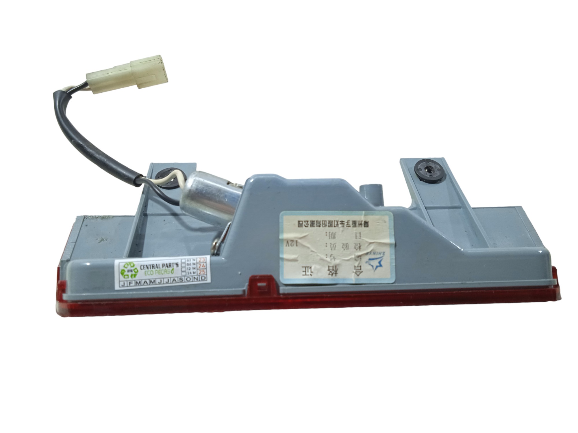 Break Light Chery Face 2010 Usado 4