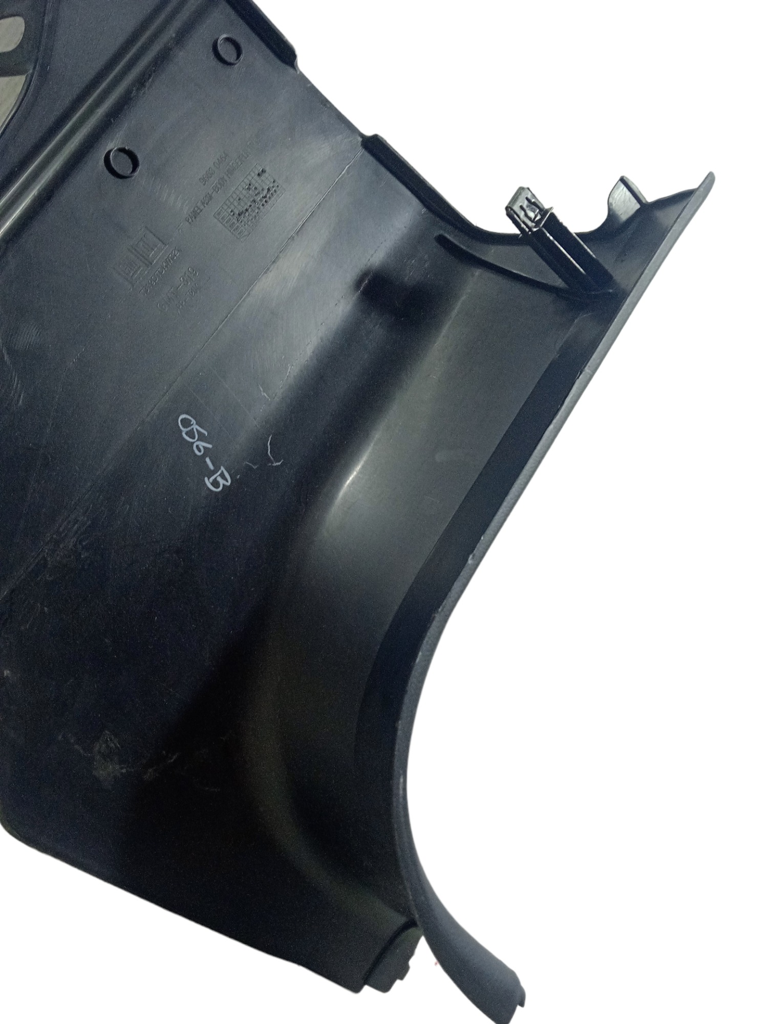 Soleira Inferior Esquerdo Chevrolet Captiva 2012 6