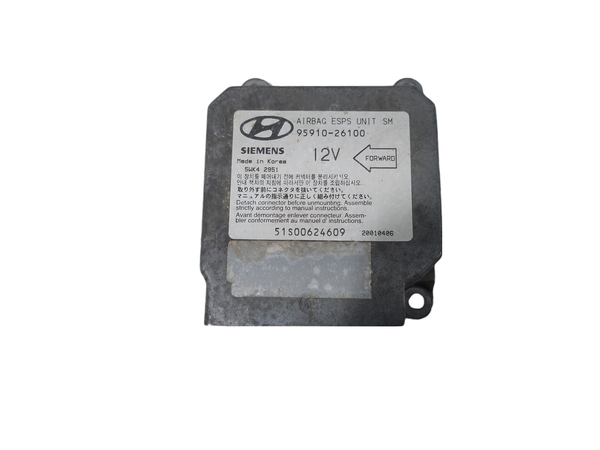 Módulo Da Santa Fé Gls 2.7 V6 2001 2