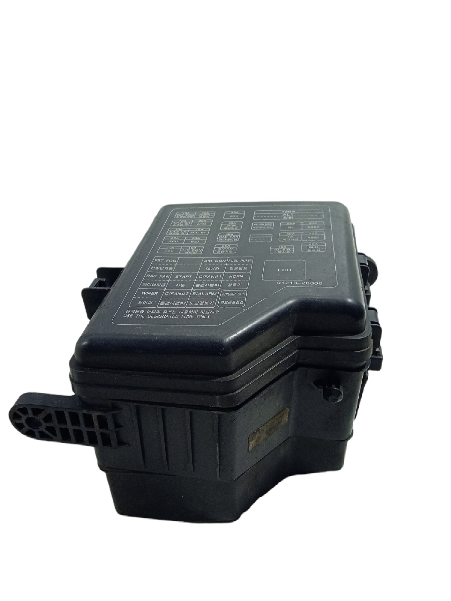 Caixa De Fusivel E Rele Santa Fé 2.7 V6 2001 Usado 5