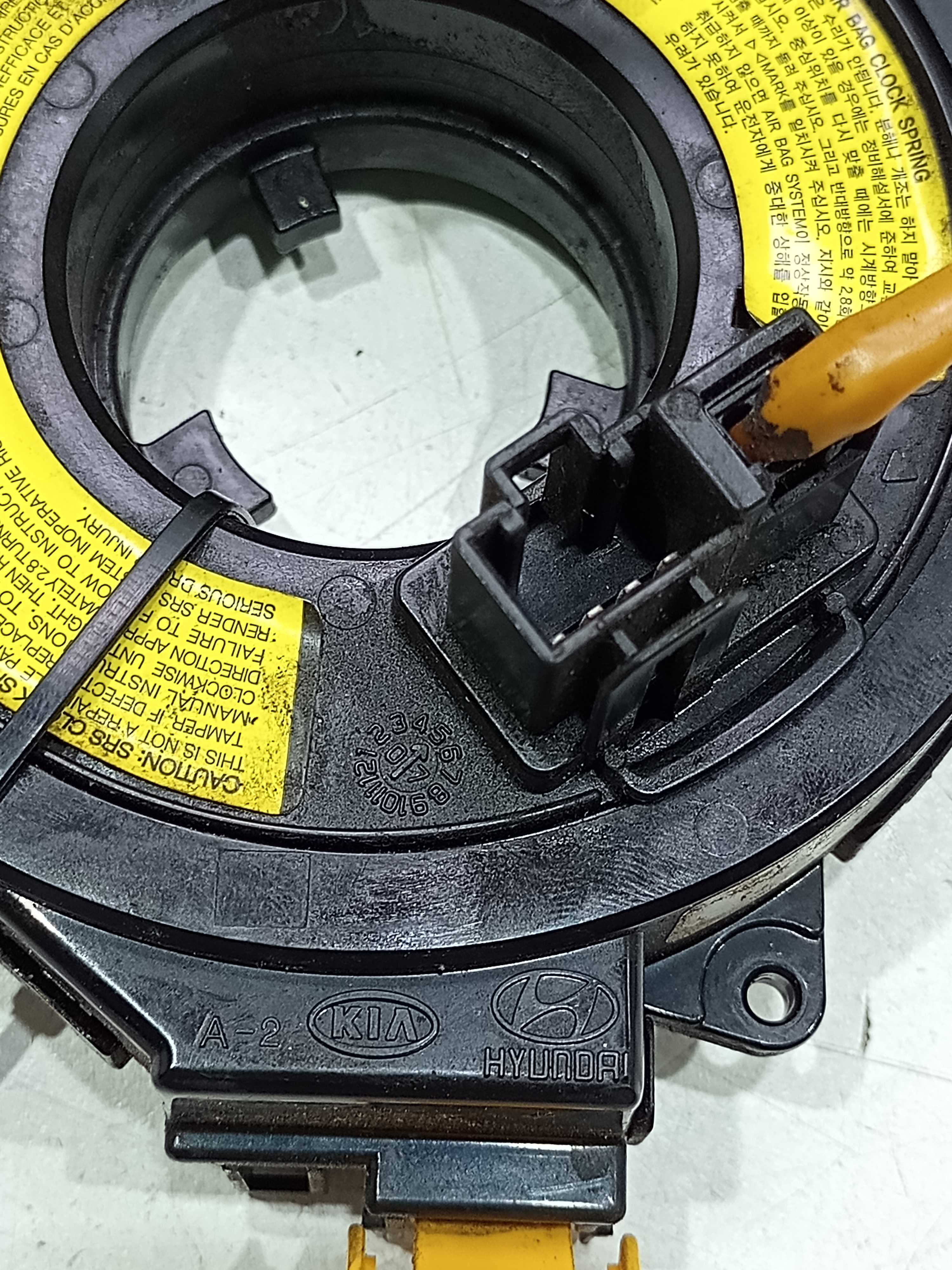 Cinta Hard Disk Hyundai Tucson 2013 2