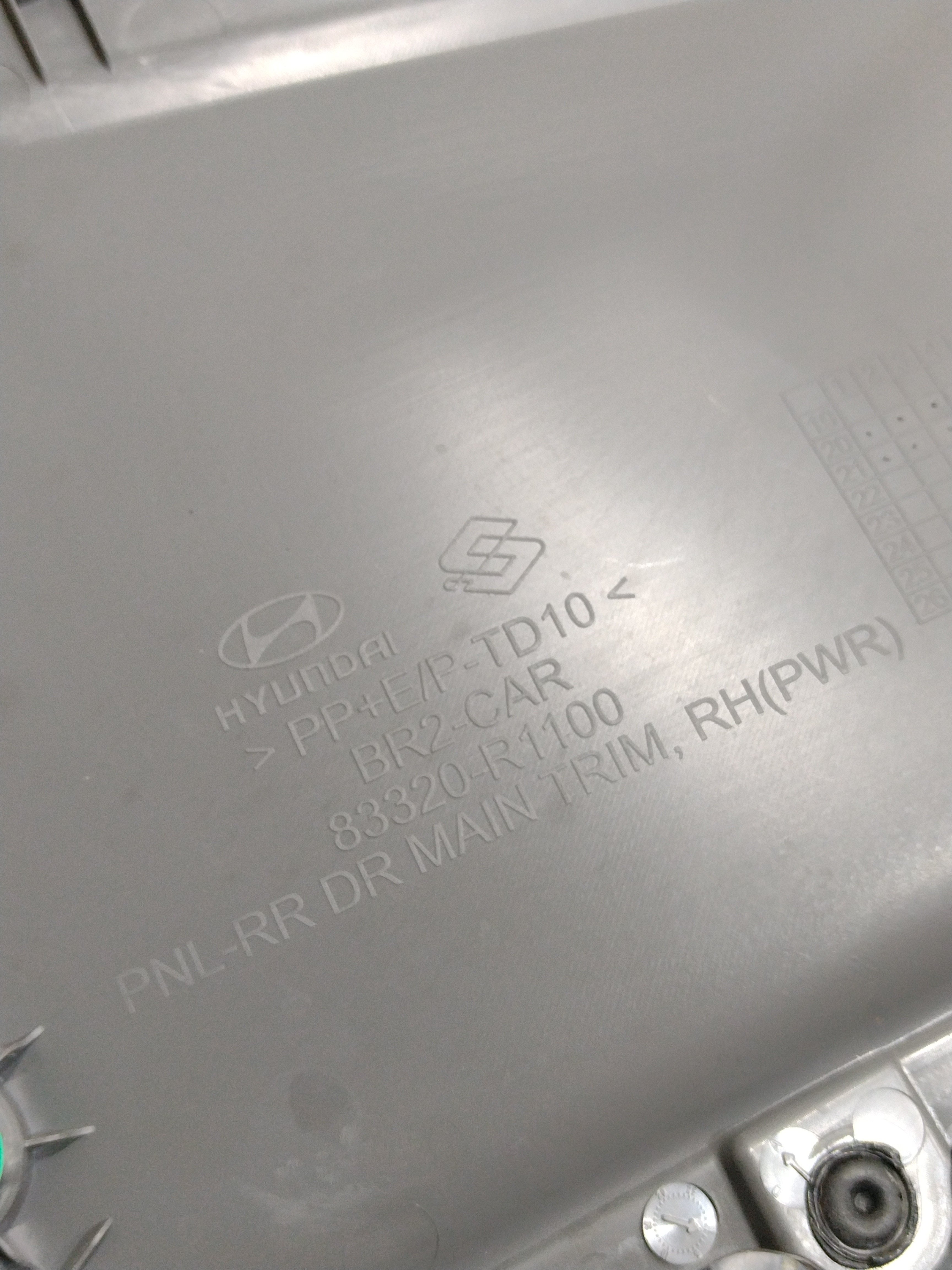 Forro Porta Traseira Direita Hyundai Hb20s Evolution 2022 4