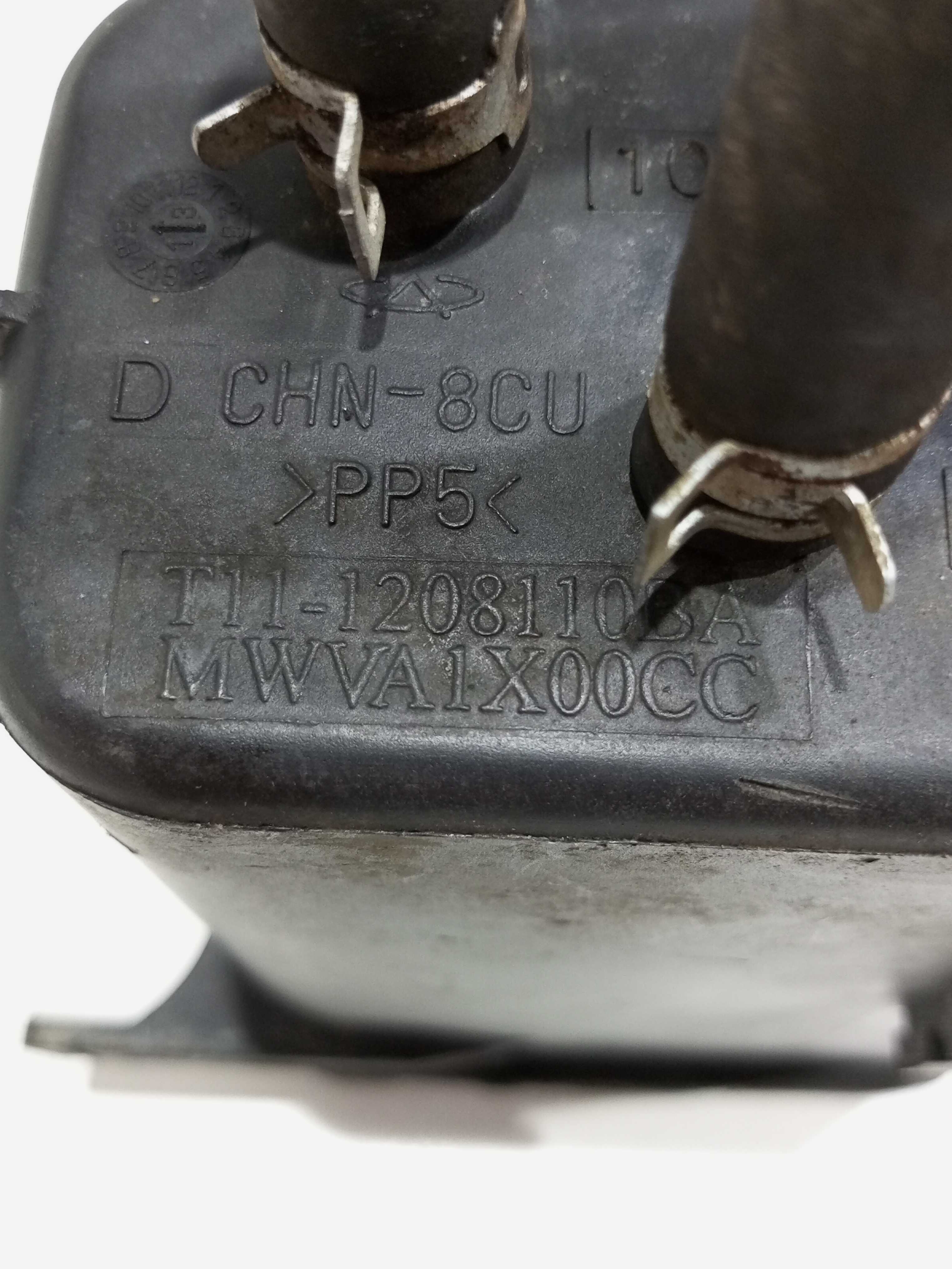 Filtro Canister Com Suporte Chery Tiggo 2.0 Auto. 2015 5
