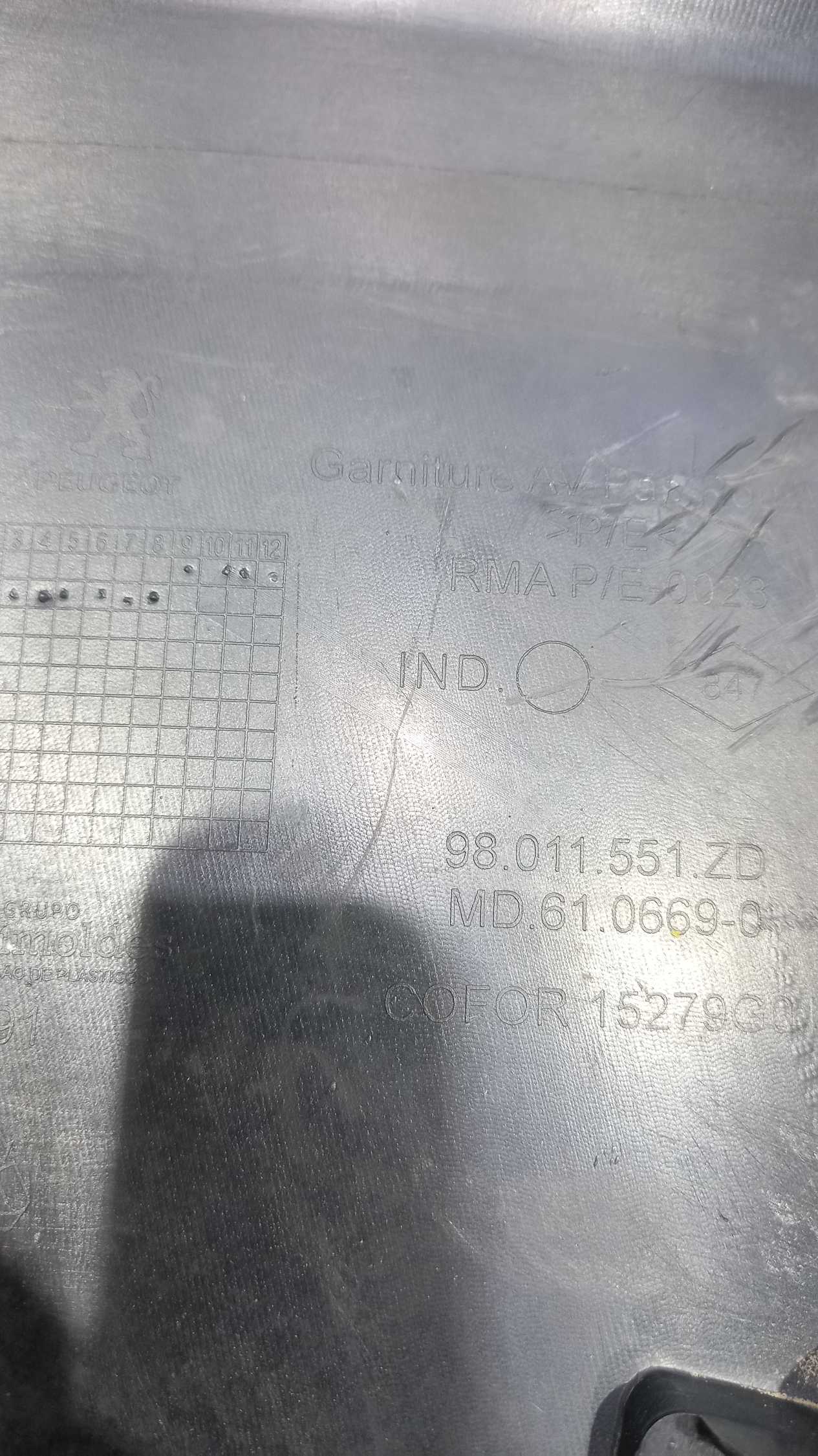 Soleira Traseira Esquerda Peugeot 208 2014 4