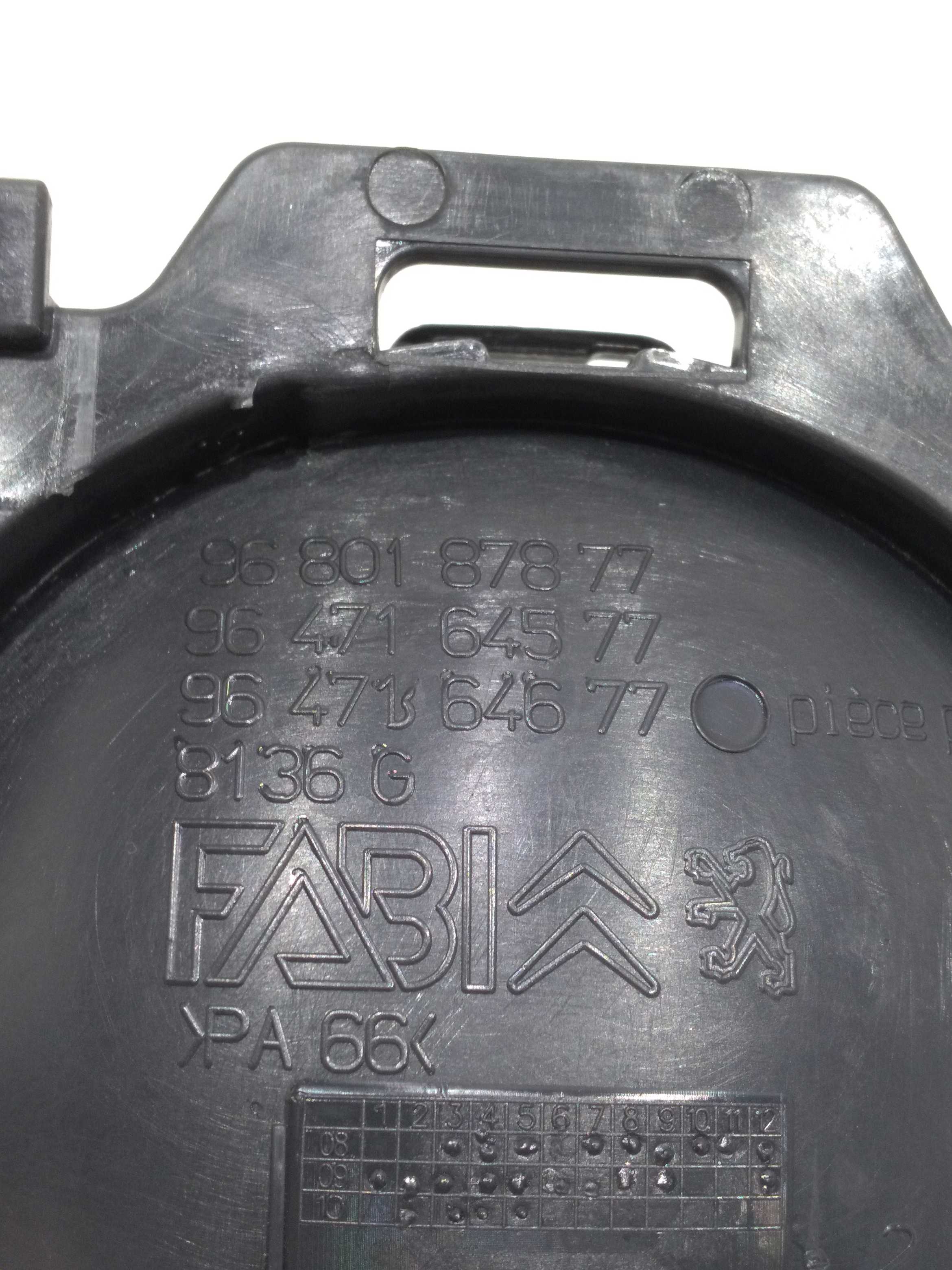 Maçaneta Interna Porta Dianteira Esquerda Citroën C3 2011 4