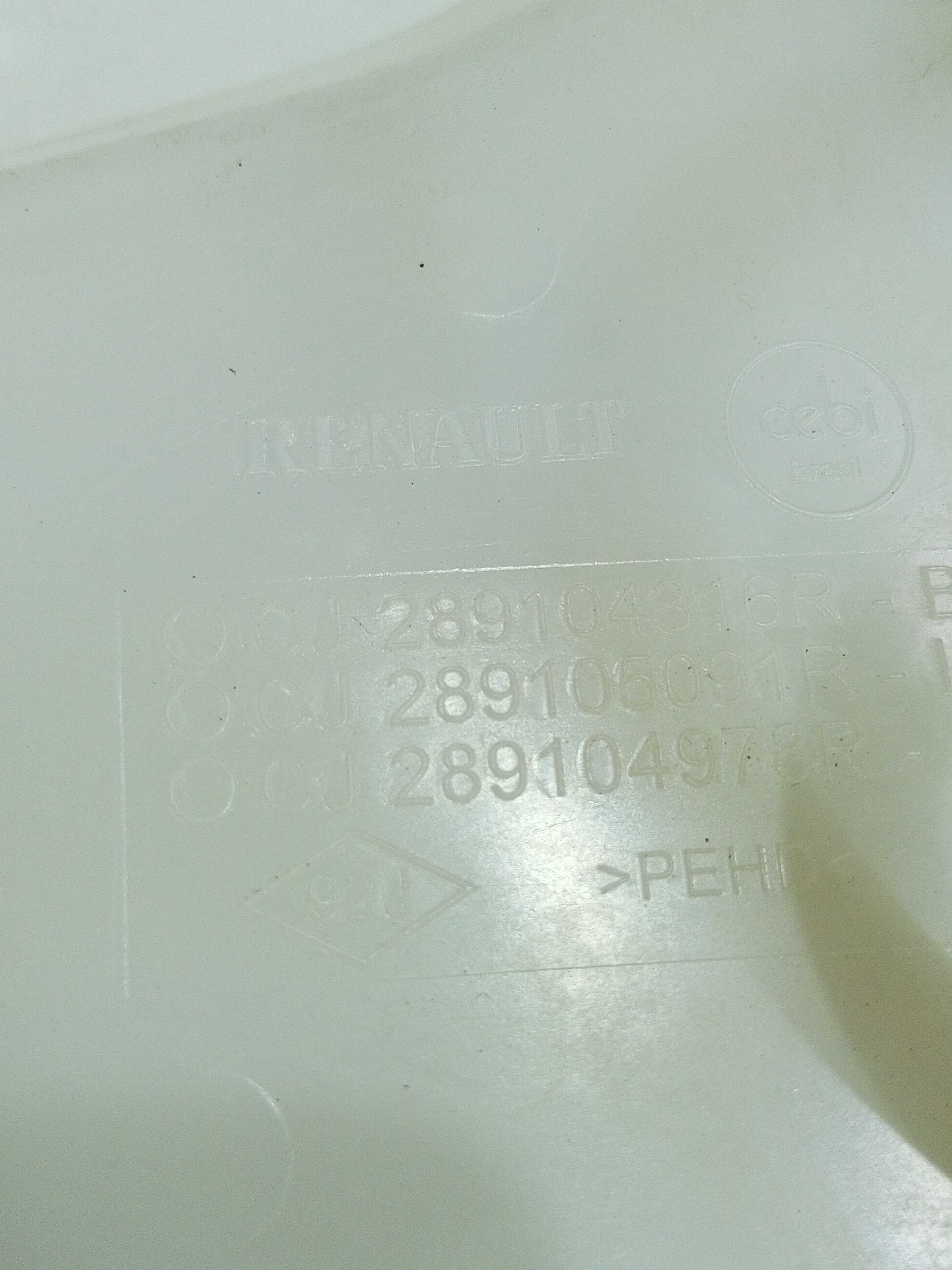 Reservatório Partida A Frio E Parabrisa Sandero 1.0 2016 3