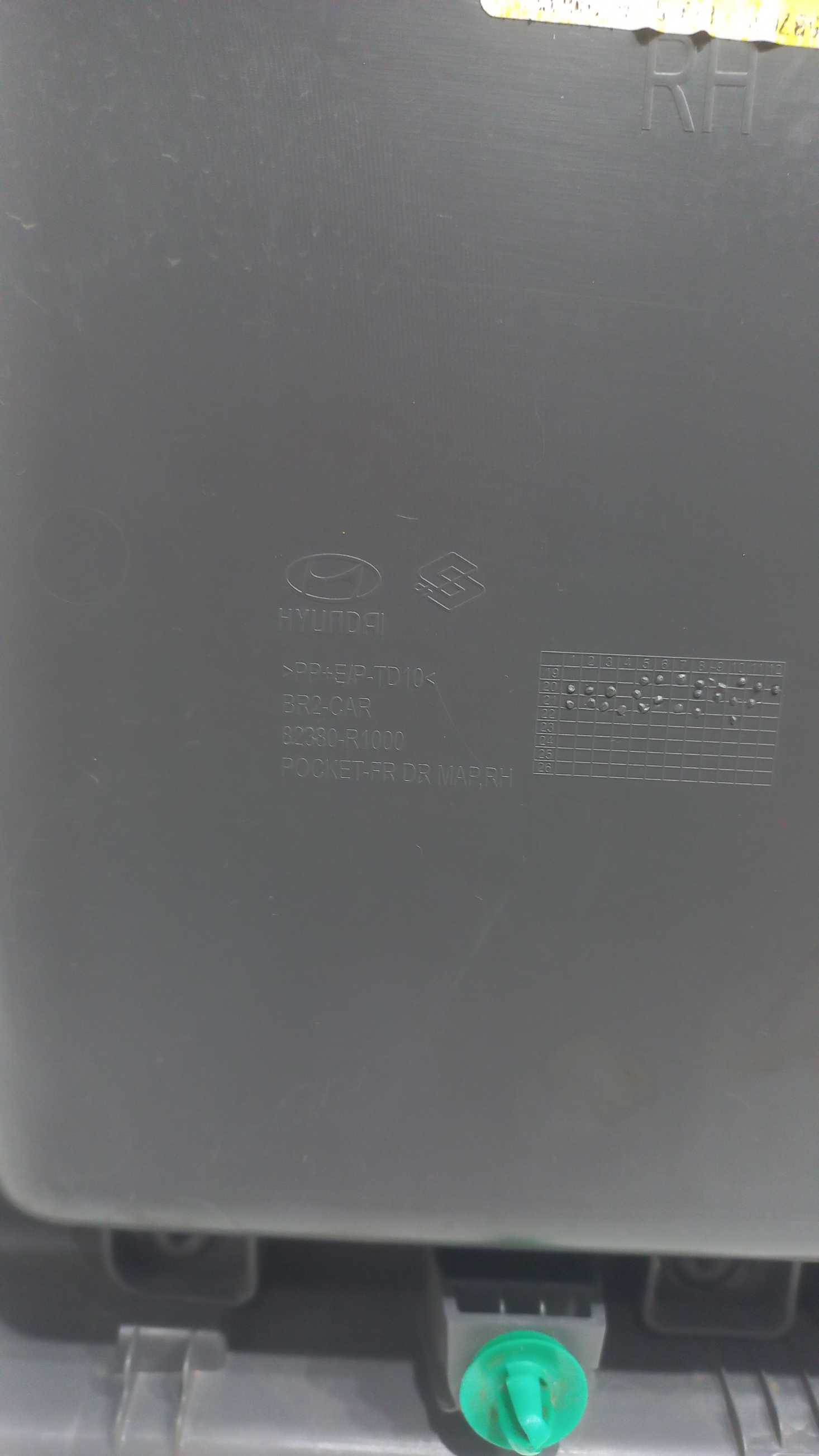 Forro Porta Dianteira Direita Hyundai Hb20s 1.0 2022 9
