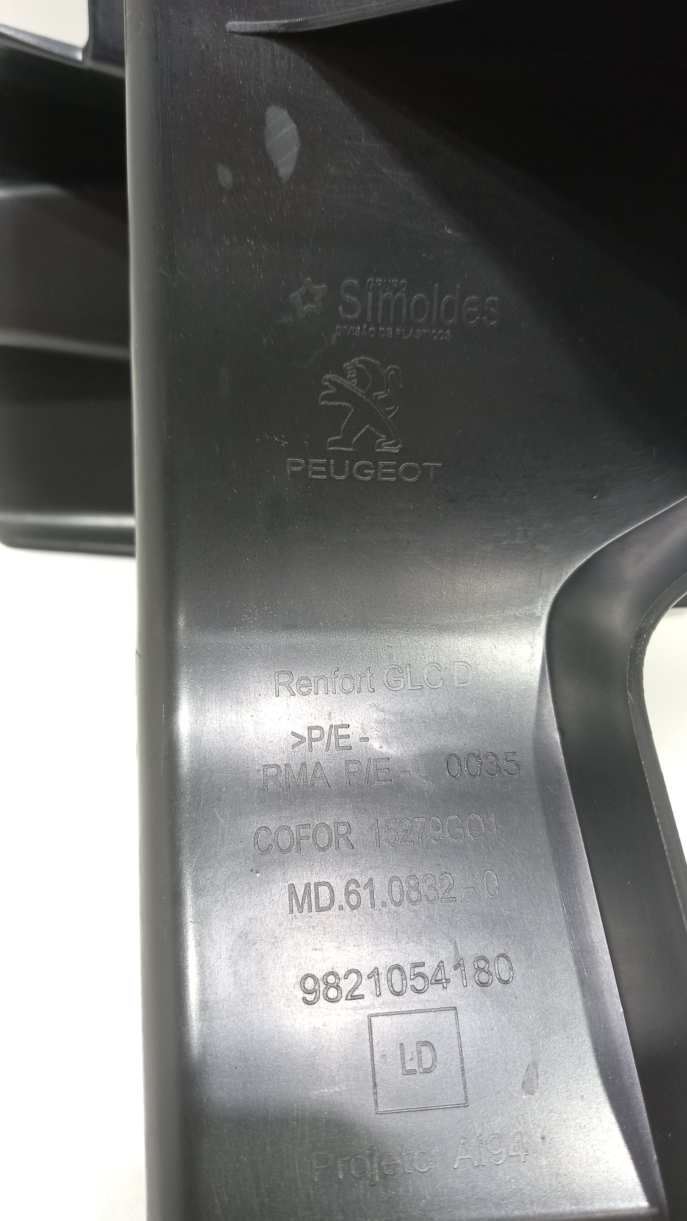 Guia Do Bagagito Peugeot 2008 2018lado Direito 3