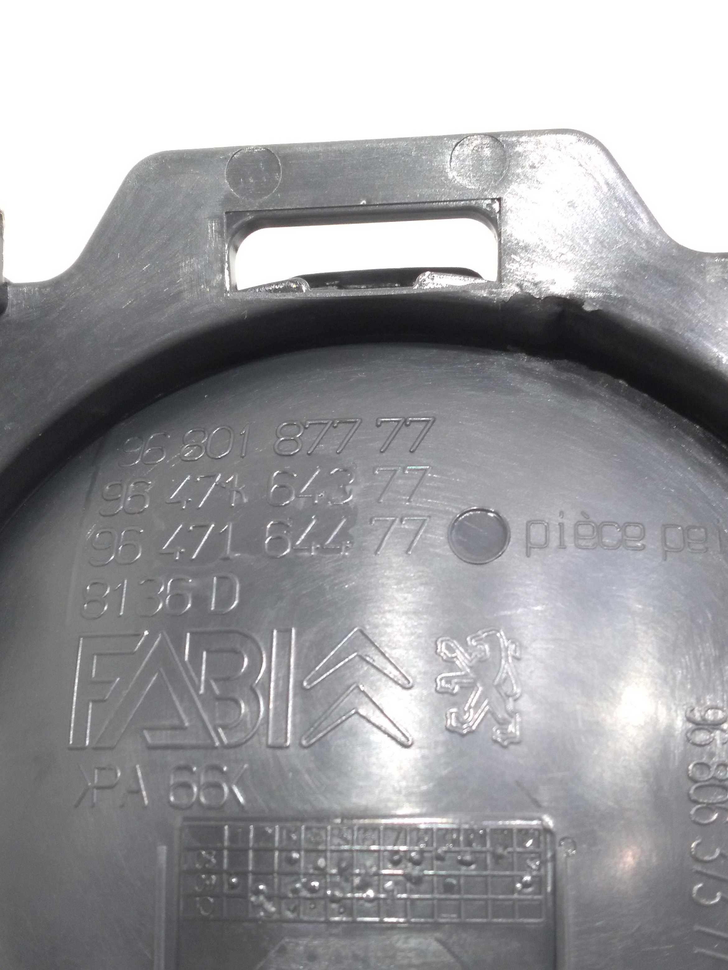 Maçaneta Interna Porta Traseira Direita Citroën C3 2011 4
