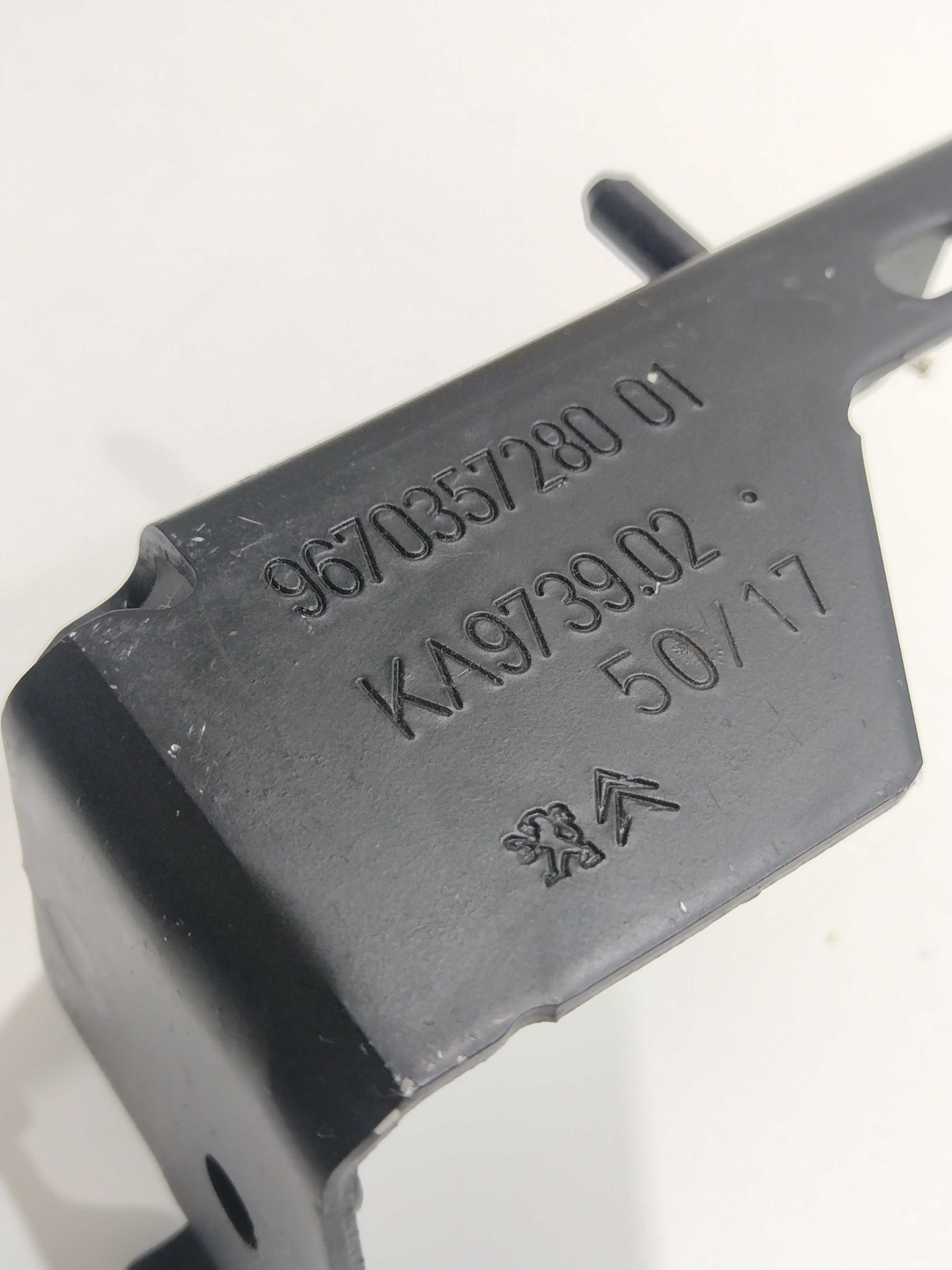 Suporte Caixa Do Filtro De Ar Citroen Aircross 2018 4