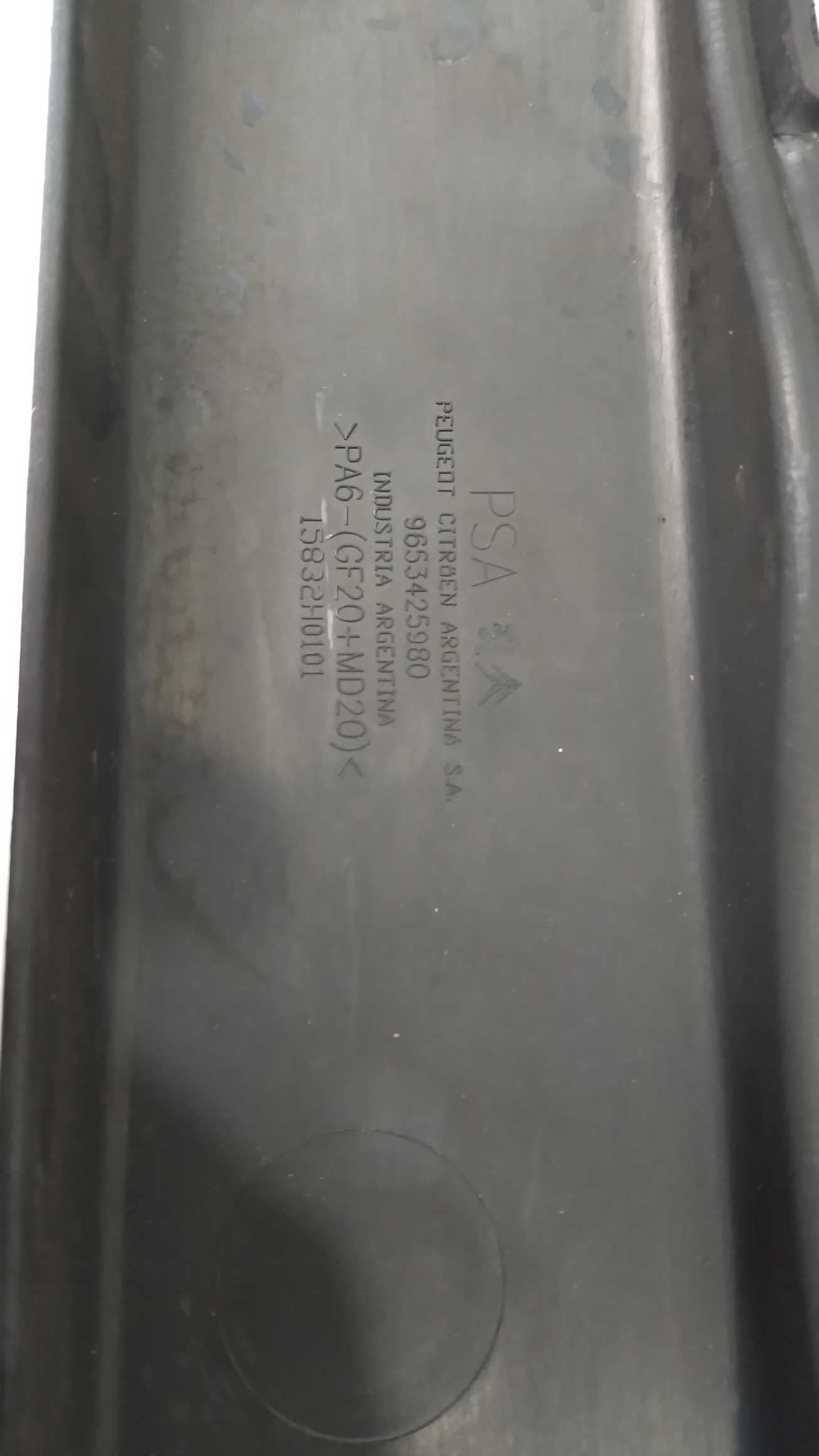 Tampa Do Motor Citroën C4 2.0 Exclusive Flex 2010 2