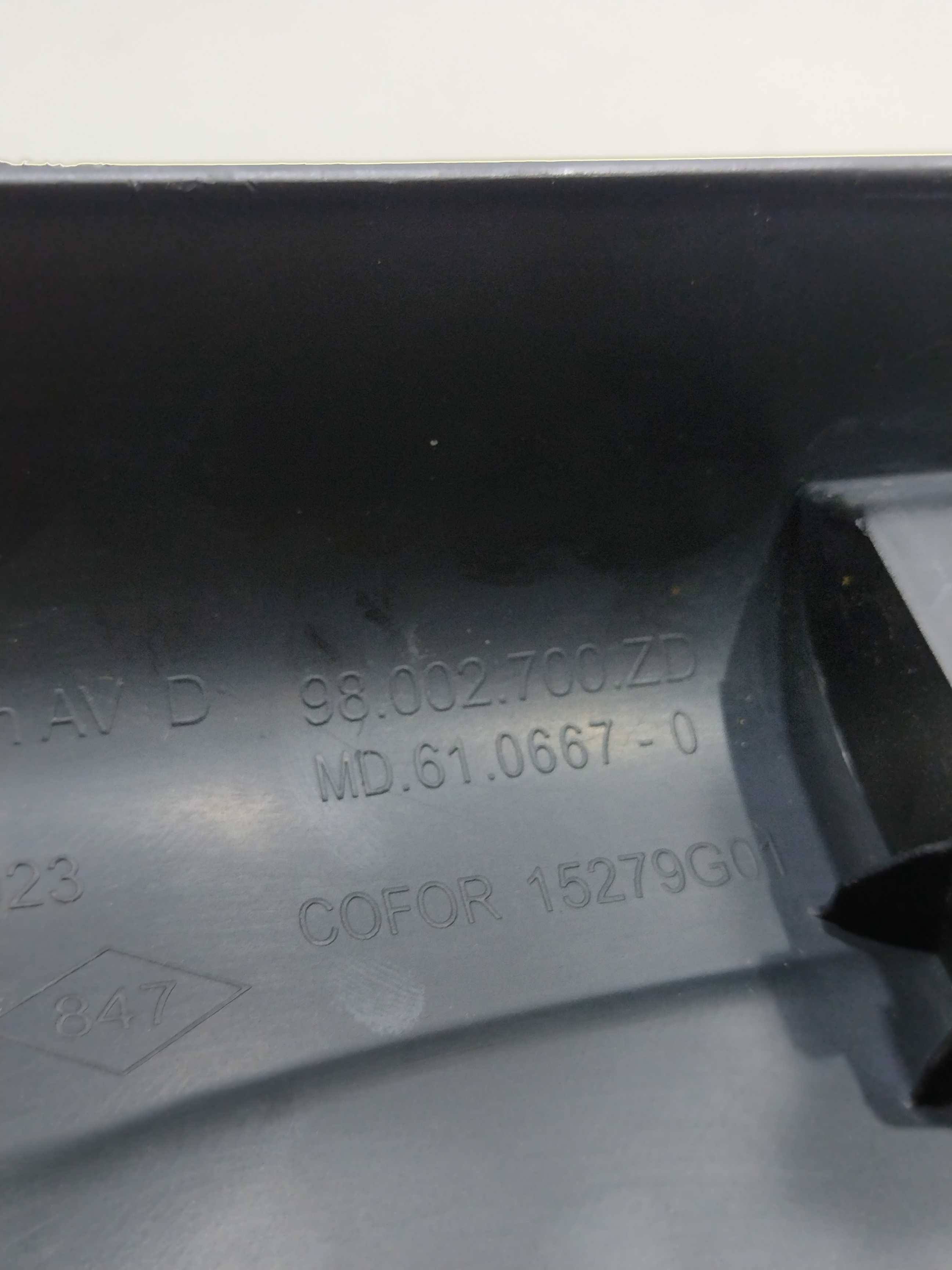 Soleira Dianteira Direita Peugeot 208 2014 4