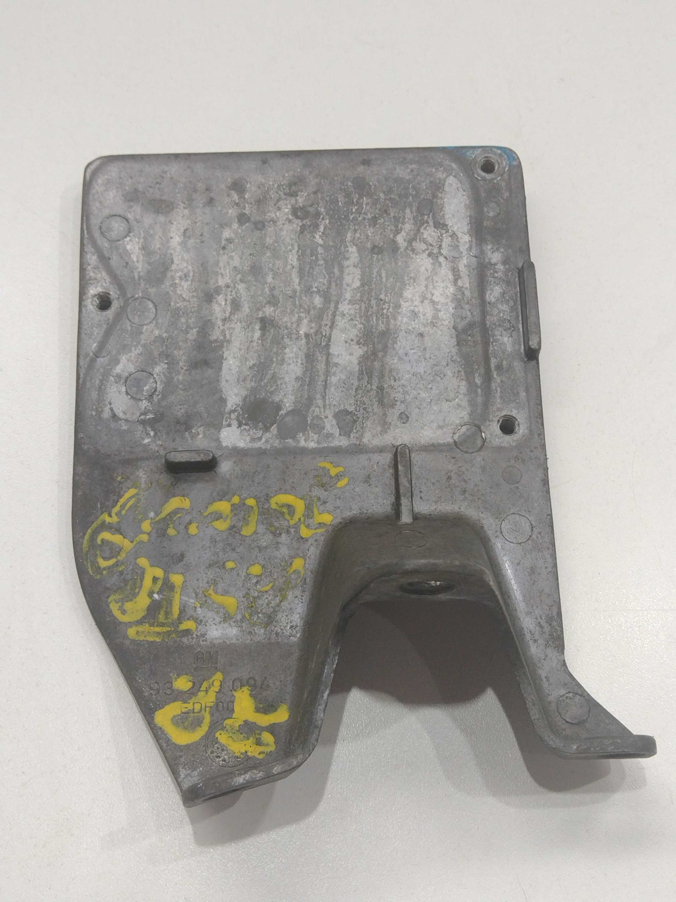 Suporte Do Módulo De Injeção Astra 2001 1