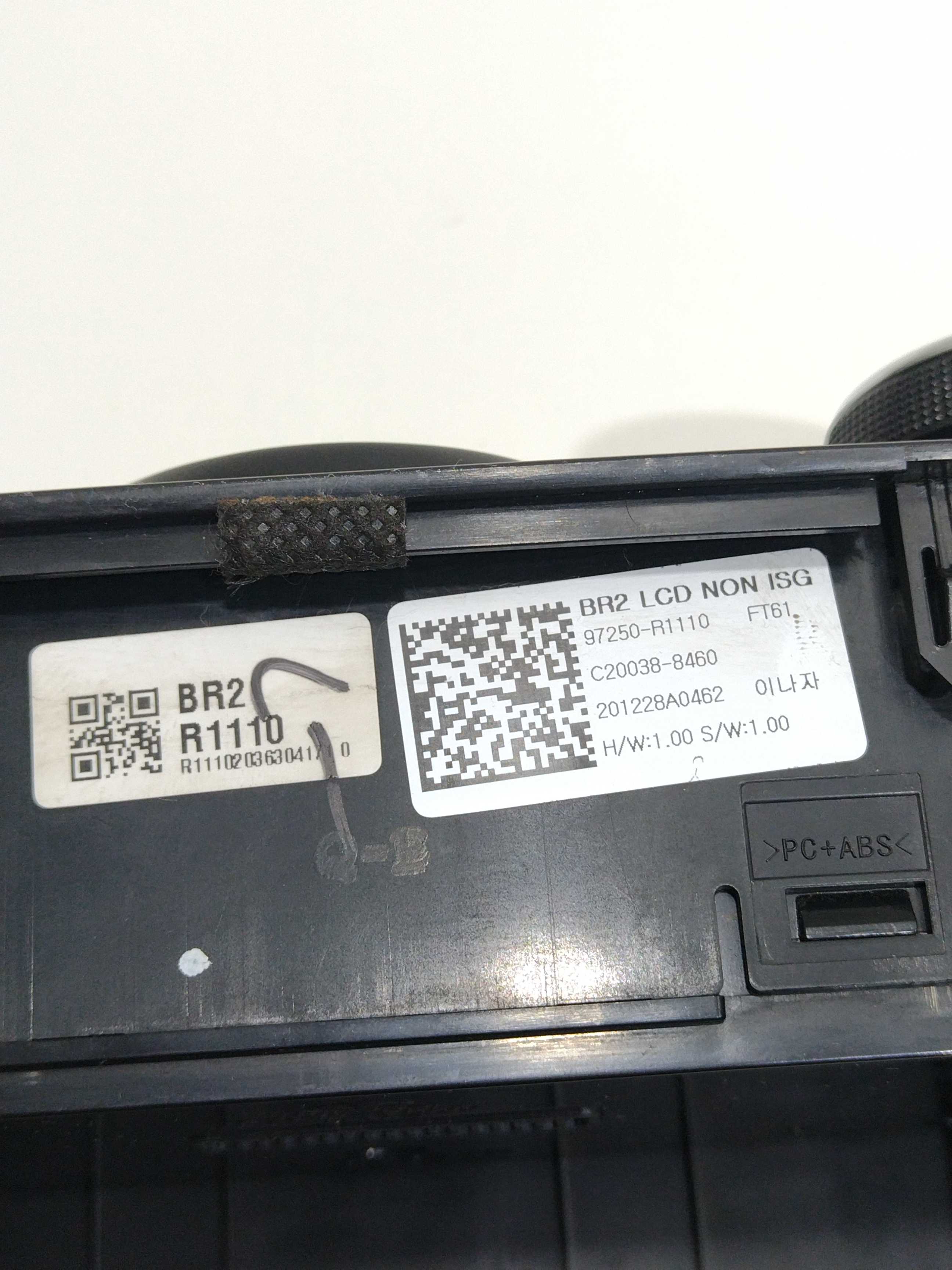 Comando Ar Forçado Ventilação Hyundai Hb20s Evolution 2022 7