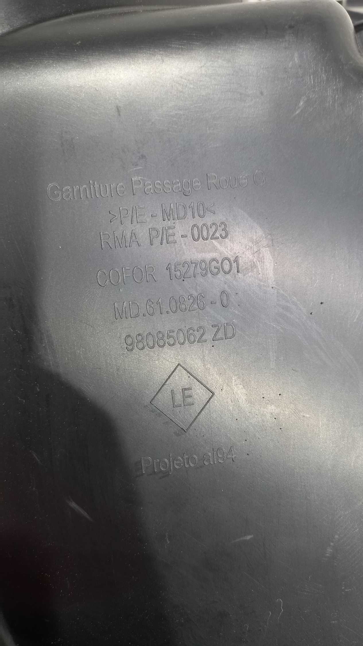 Soleira Porta Traseira Esquerda Peugeot 2008 2018 5