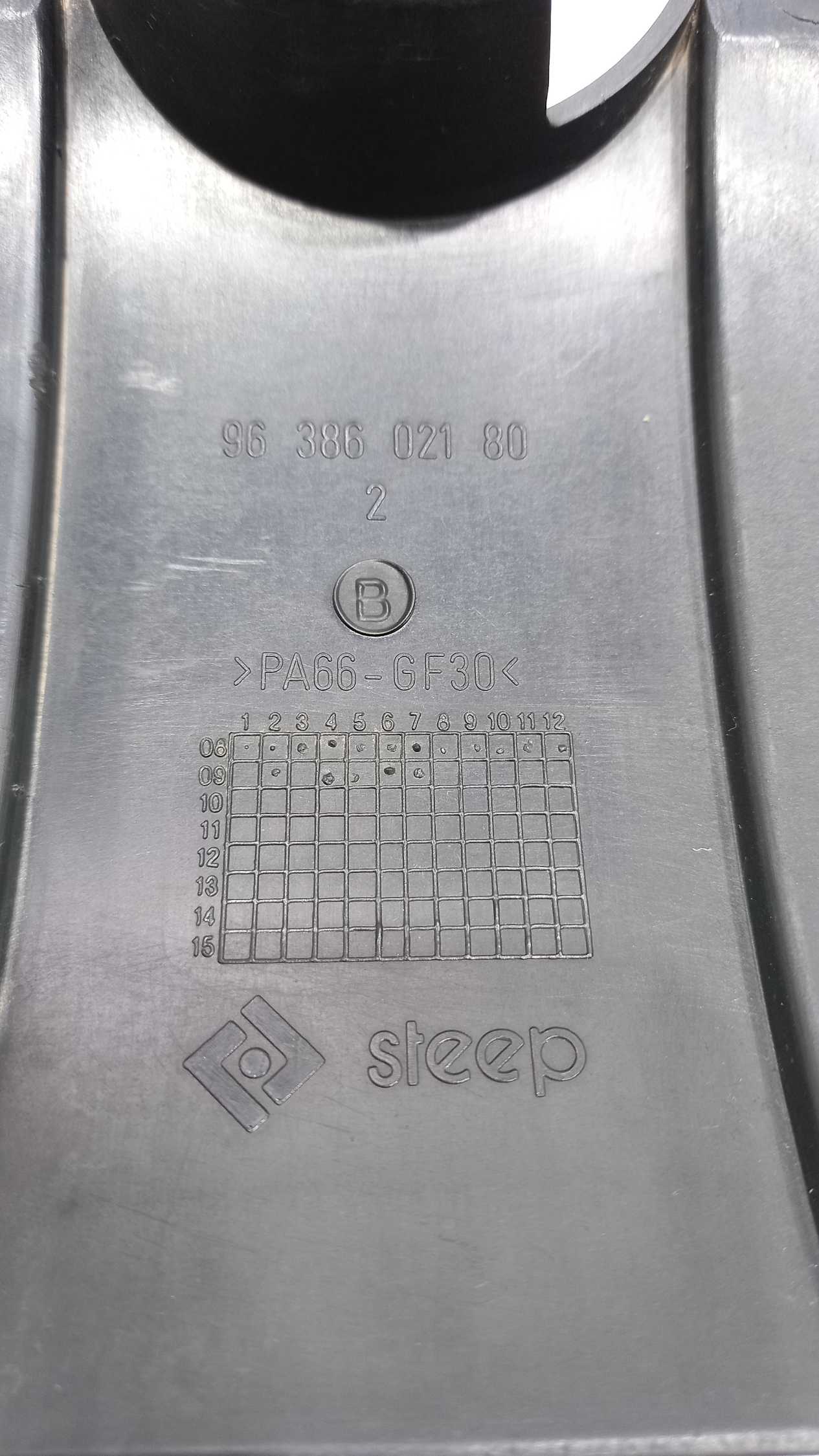 Moldura Tampa Motor C3 C4 206 207 1.6 16v 2007 A 2011 3