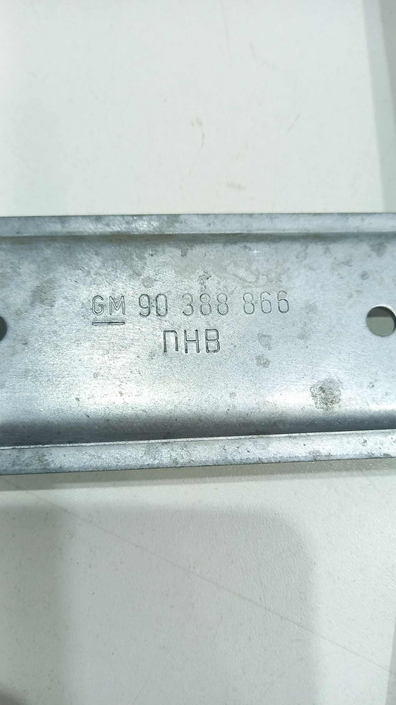 Máquina De Vidro Manual Dianteira Direita Corsa 2p 2002 4