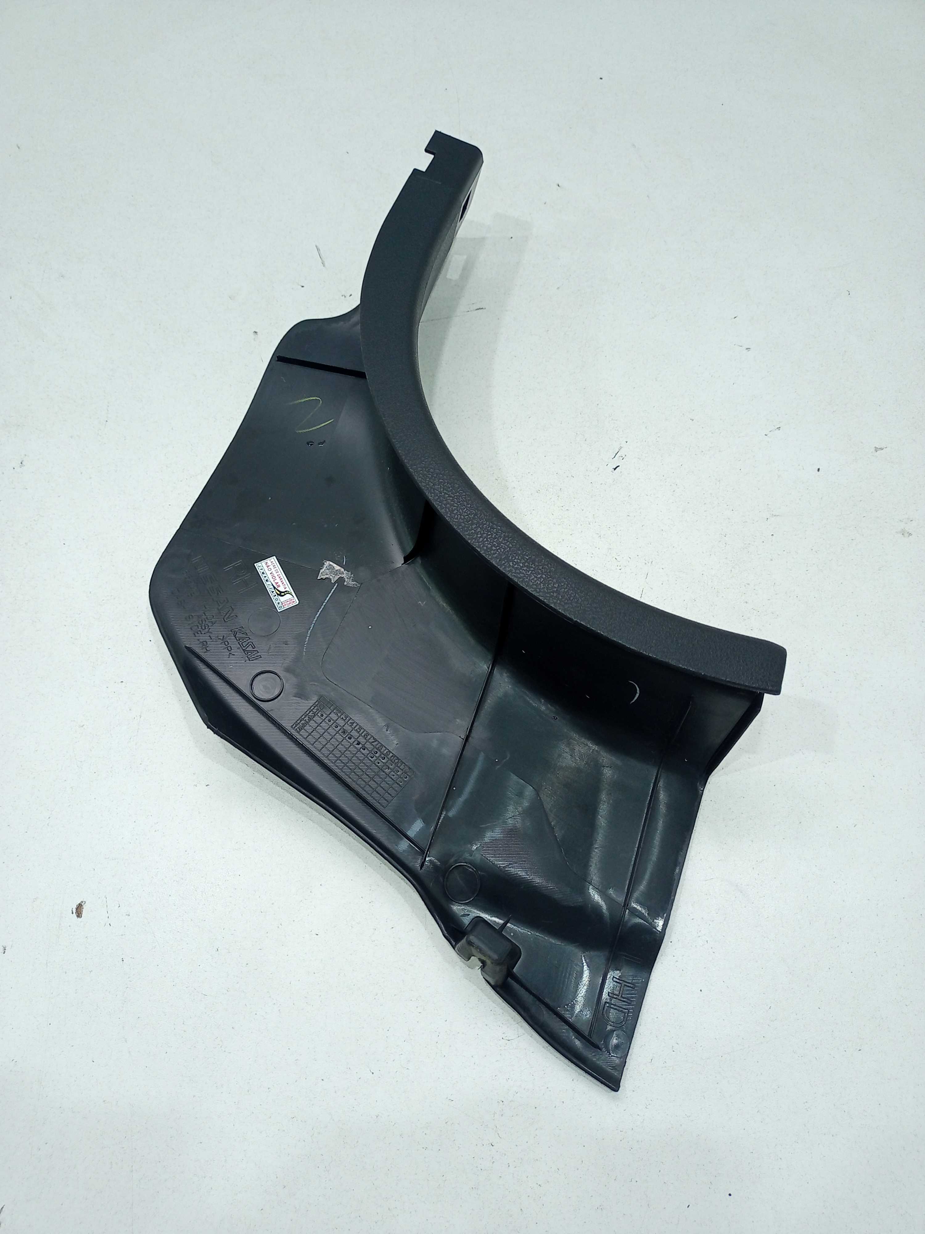 Soleira Interna Dianteira Direita Nissan Versa 2012 3
