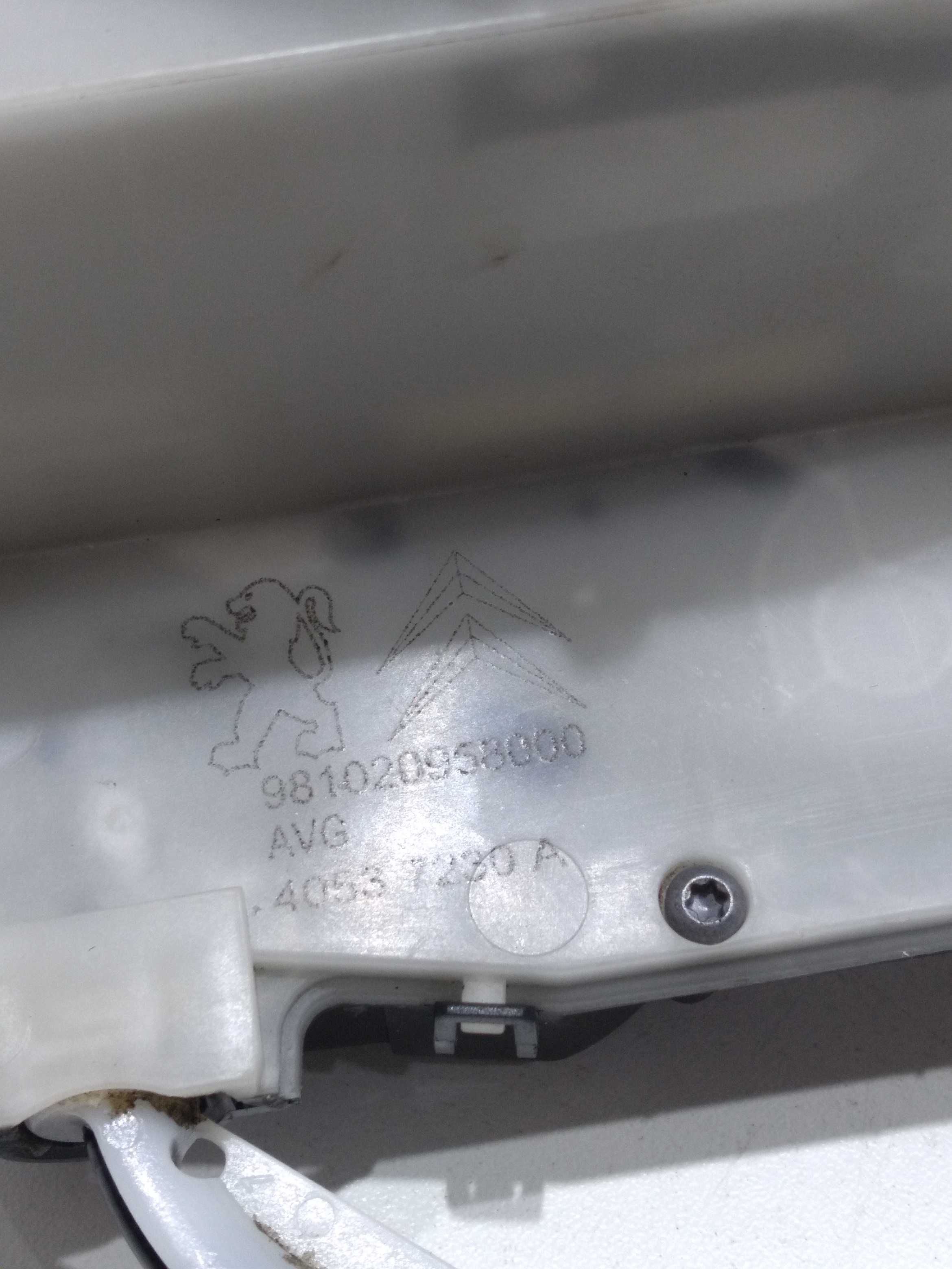 Fechadura Da Porta Dianteira Esquerda Peugeot 2008 2018 3