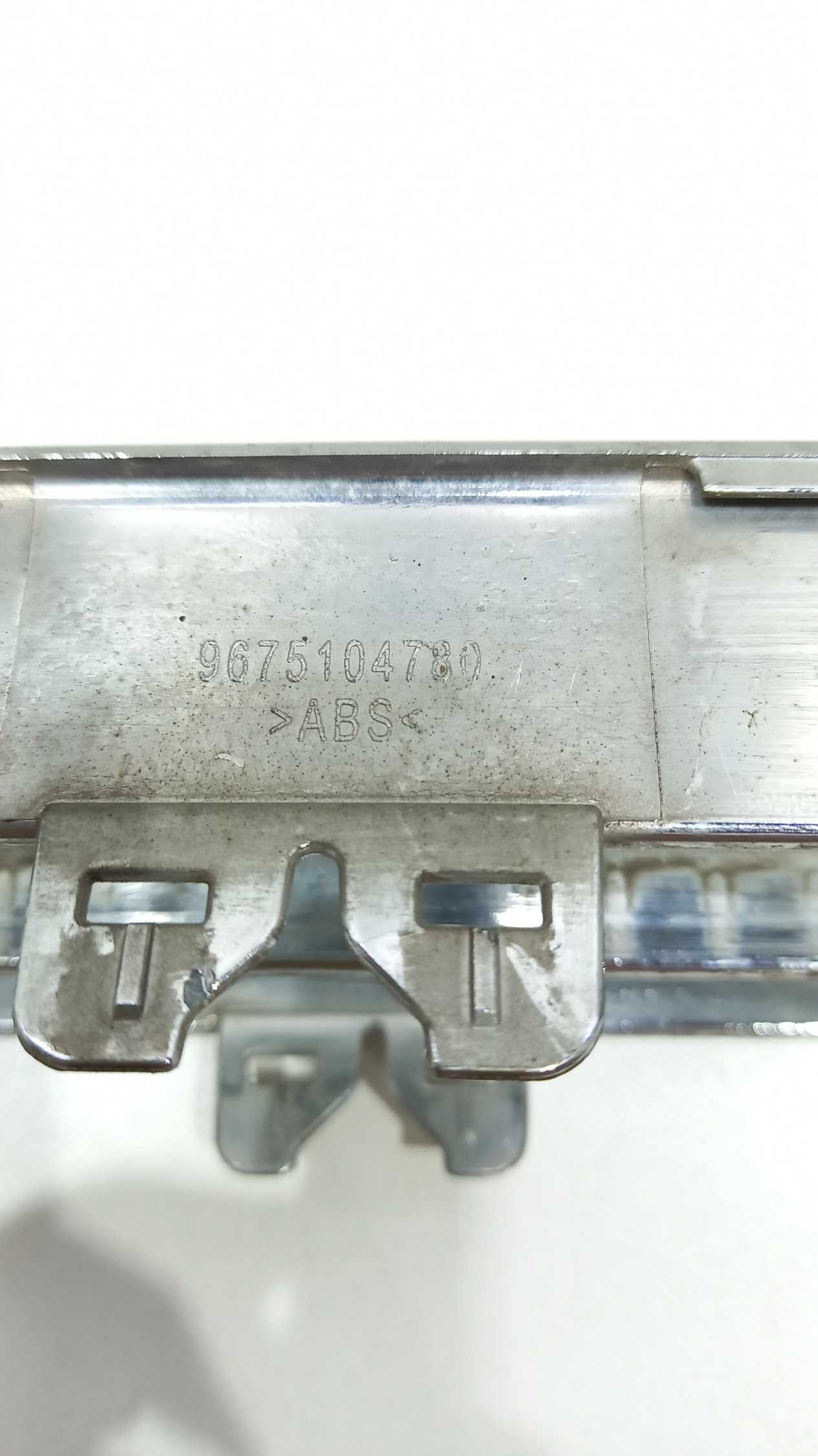 Grade Inferior Central Parachoque Peugeot 308 2012 à 2016 6