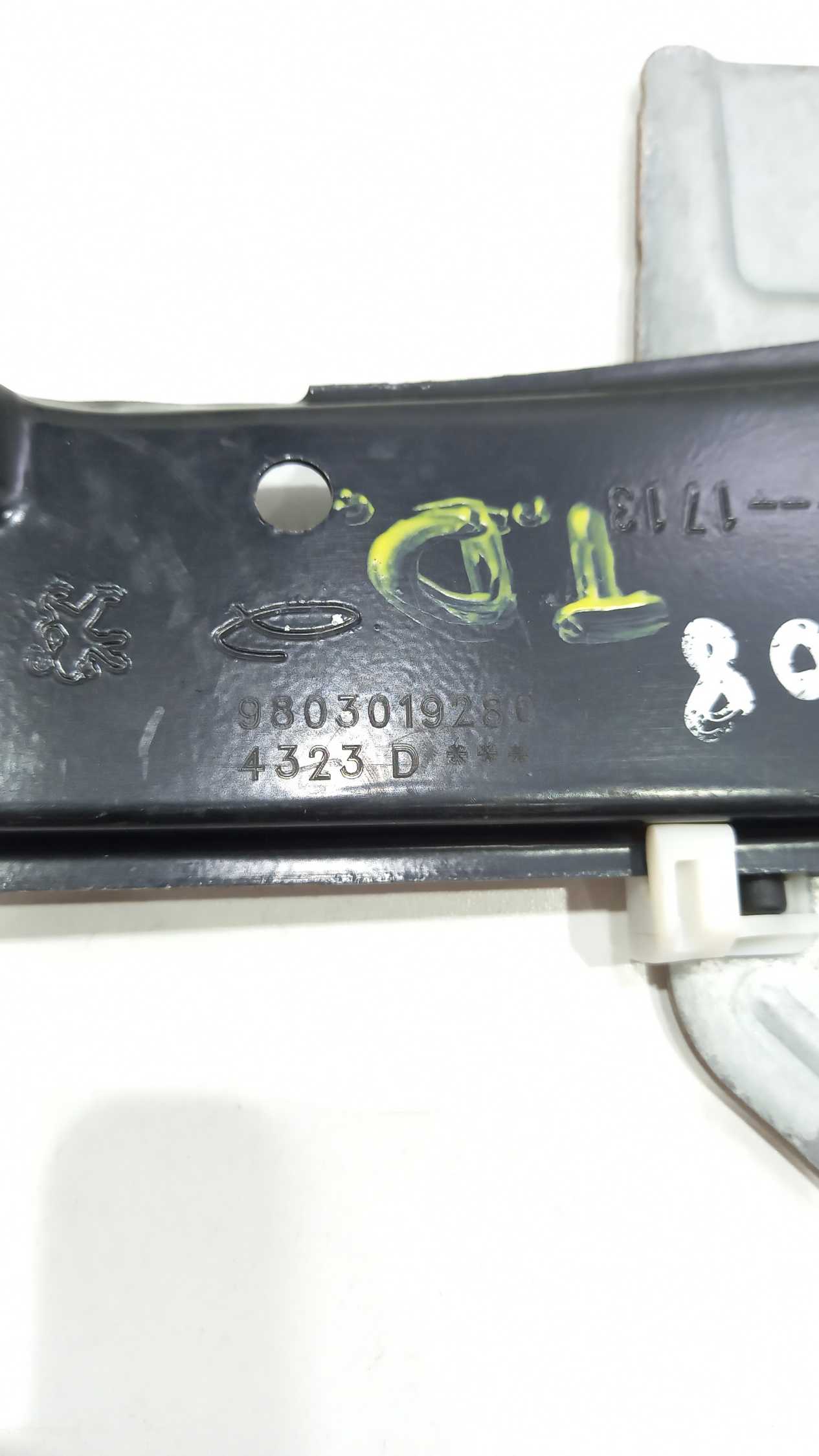 Maquina De Vidro Manual Traseira Direita Peugeot 208 2014 4