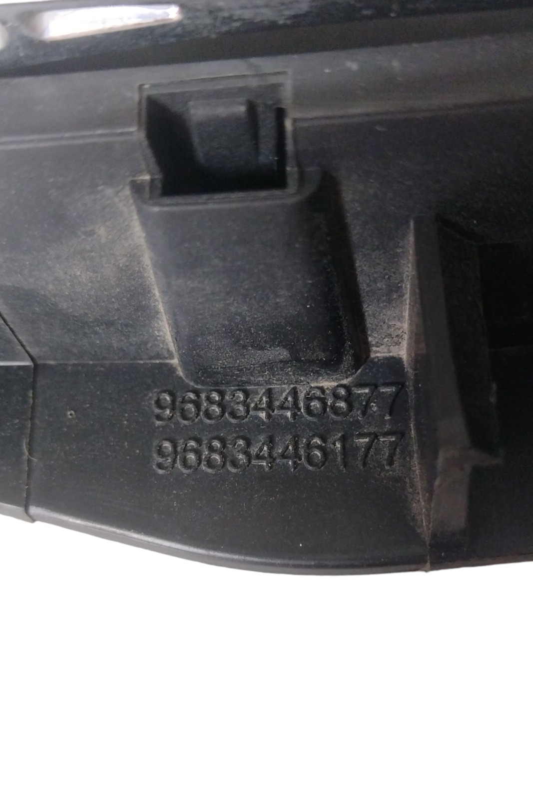 Maçaneta Int Porta Diant Esq C3 Tendance 2015 9683446877 4