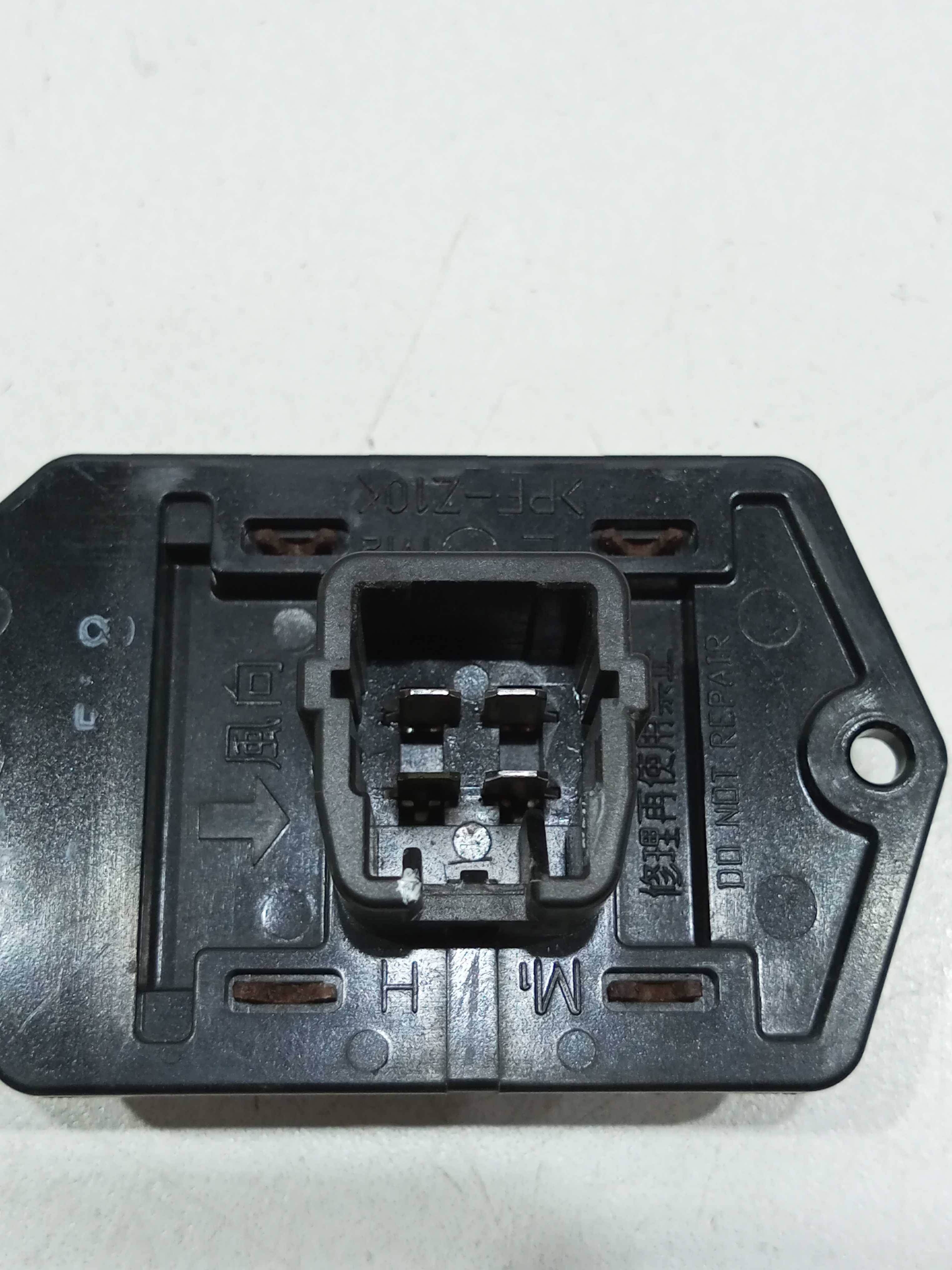 Resistência Do Ar Condicionado Toyota Etios 1.3 2016 4