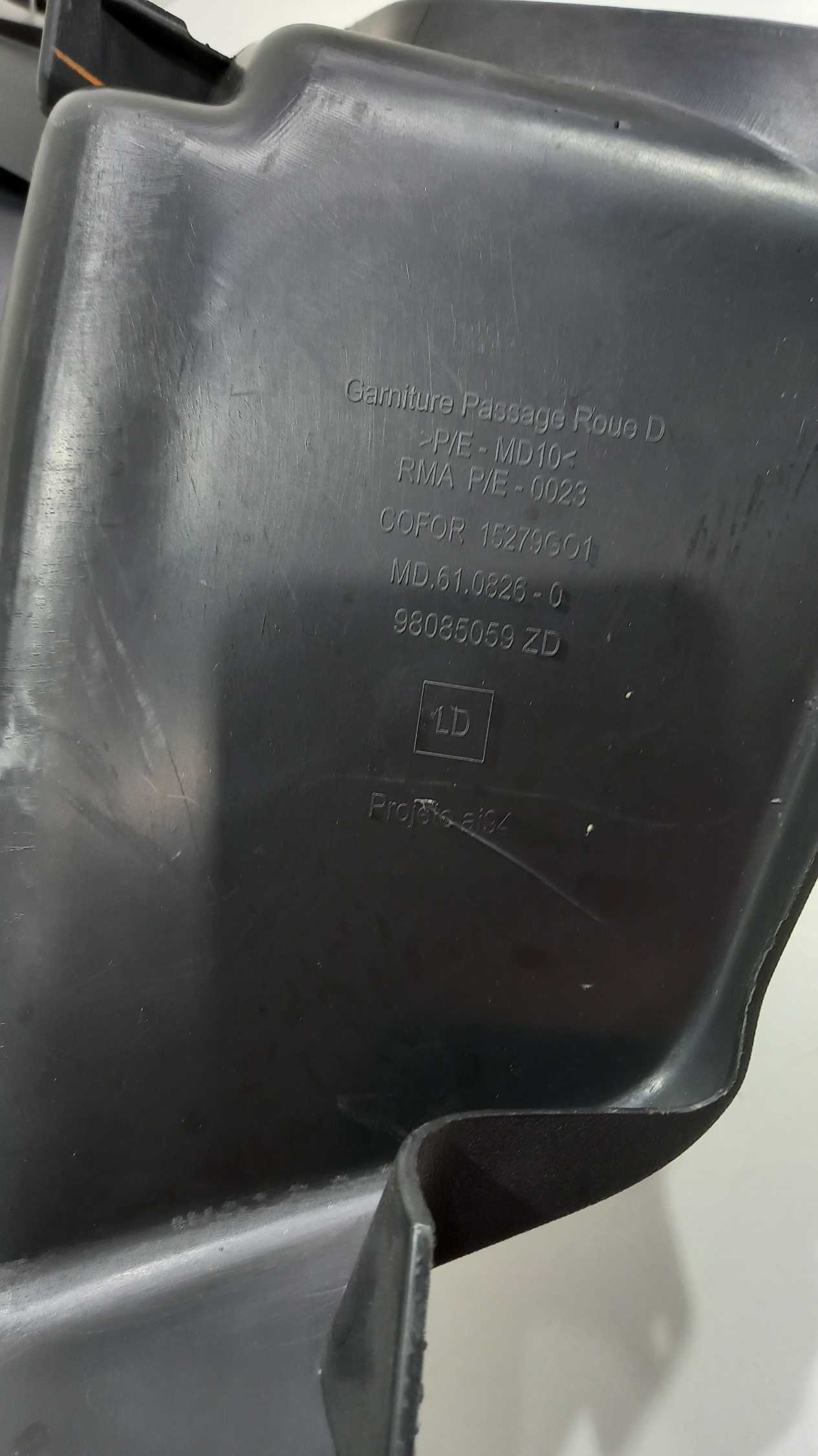 Soleira Porta Traseira Direita Peugeot 2008 2018 5