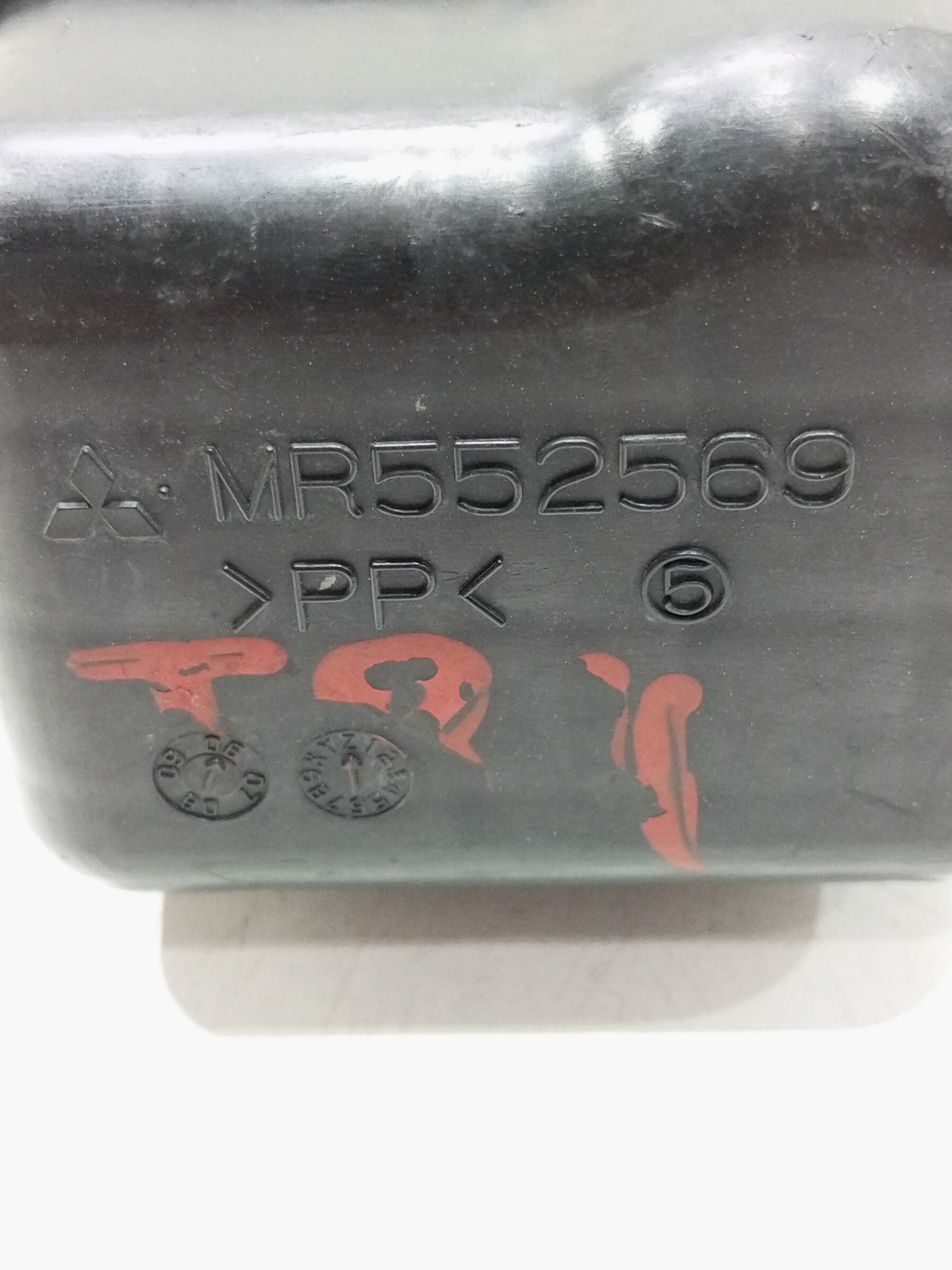 Ressonador Filtro De Ar Mitsubishi Pajero Tr4 2007 4