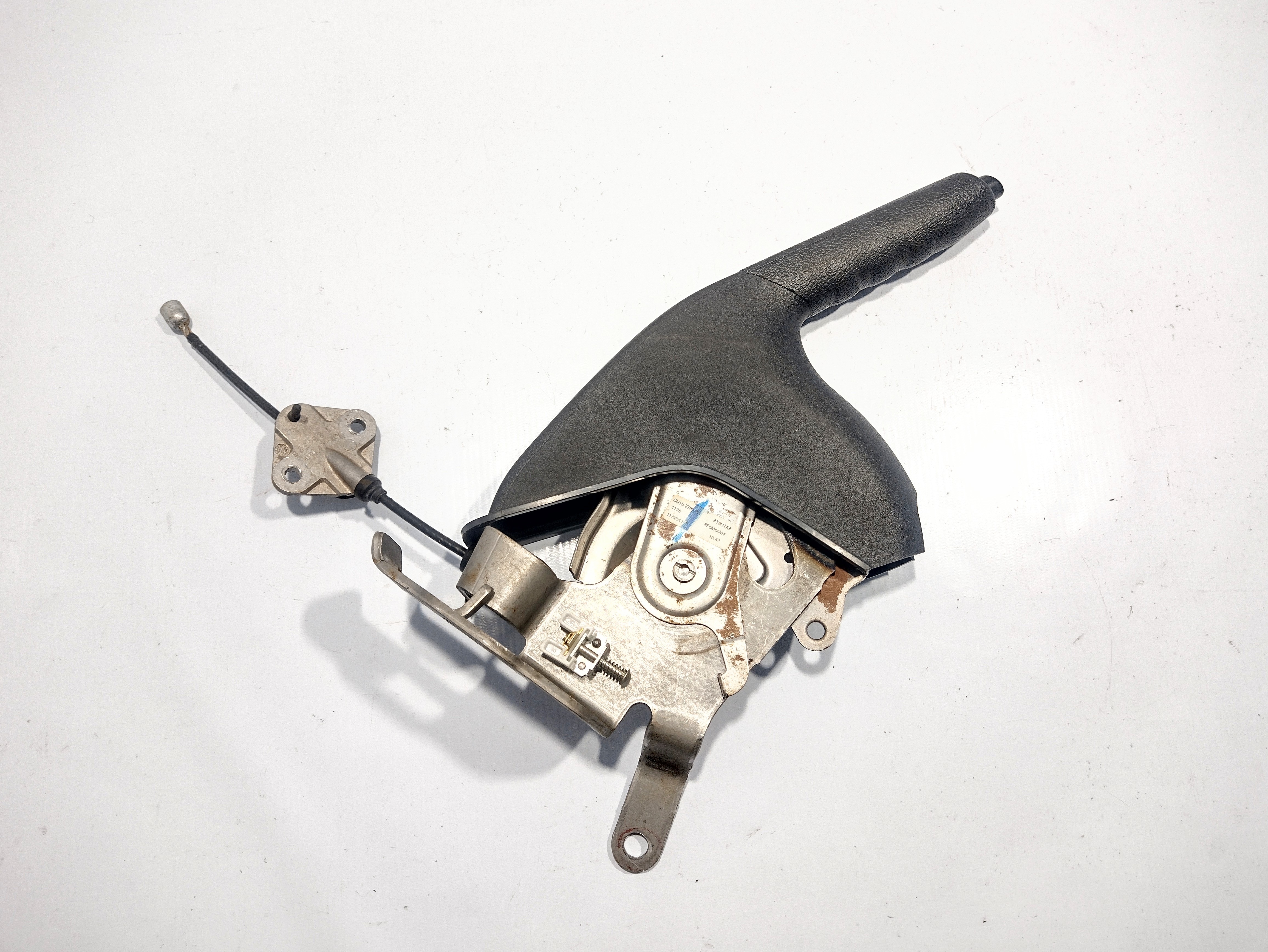 Alavanca Freio Mão Ford Ecosport 2017 1