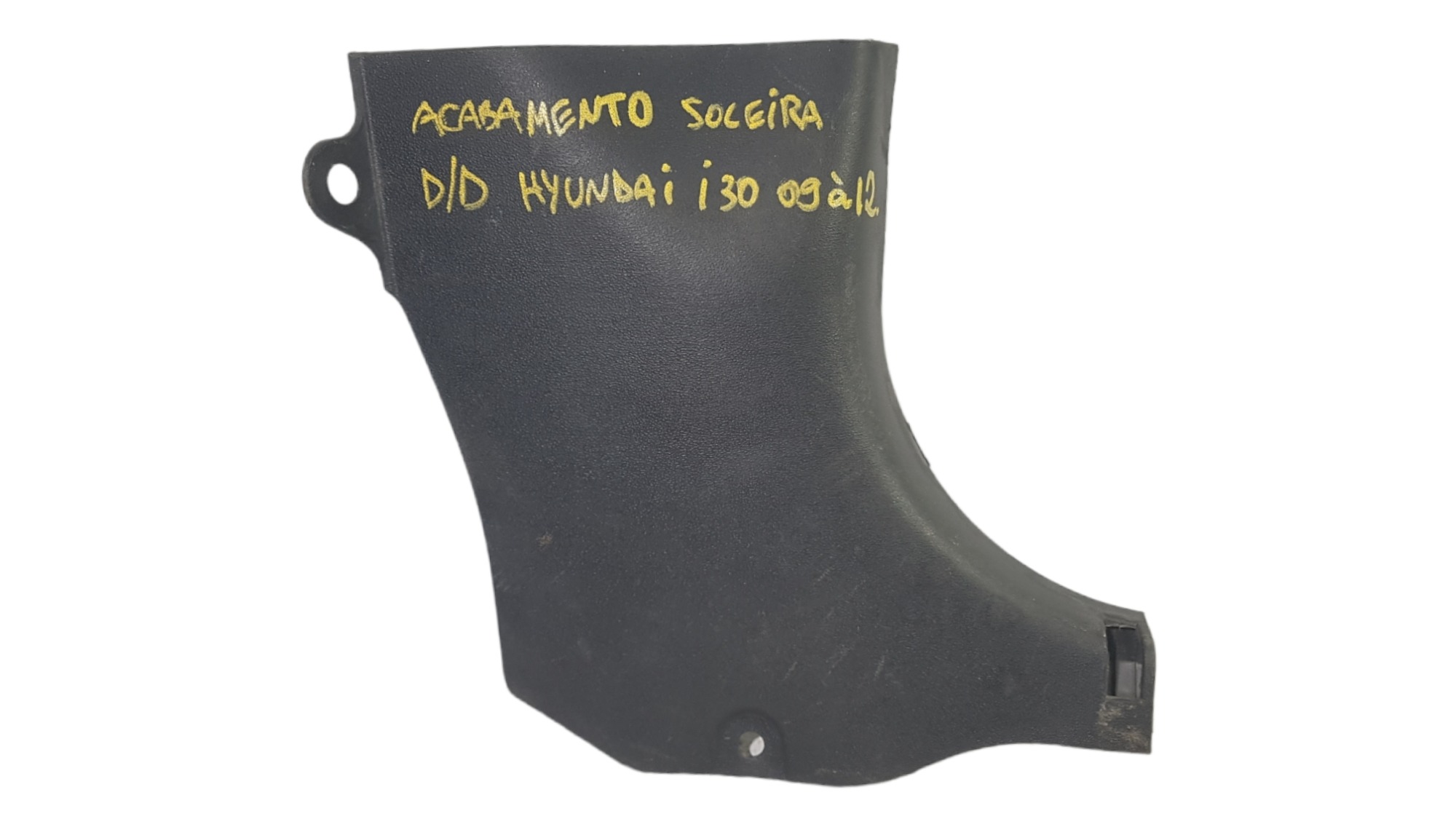 Acabamento Soleira Dianteira Direita Hyundai I30 2009 2010 2 Preto 1