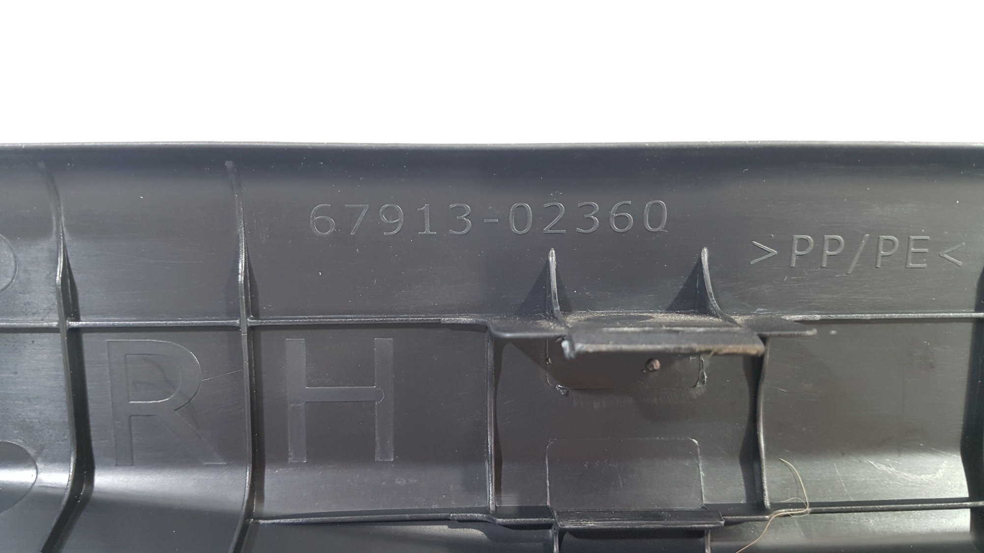 Acabamento Soleira Dianteira Direita Toyota Corolla 2015 201 9