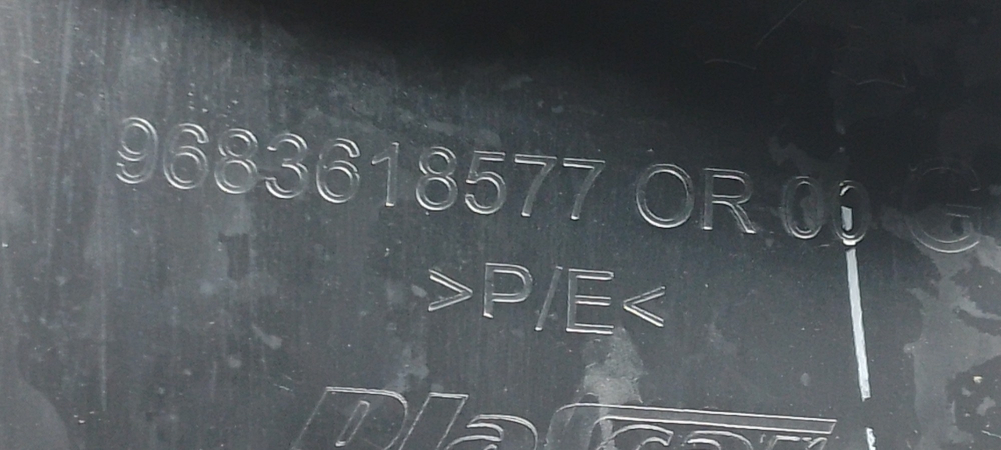 Acabamento Soleira Traseira Esquerda Peugeot 207 Sedan Preto 9