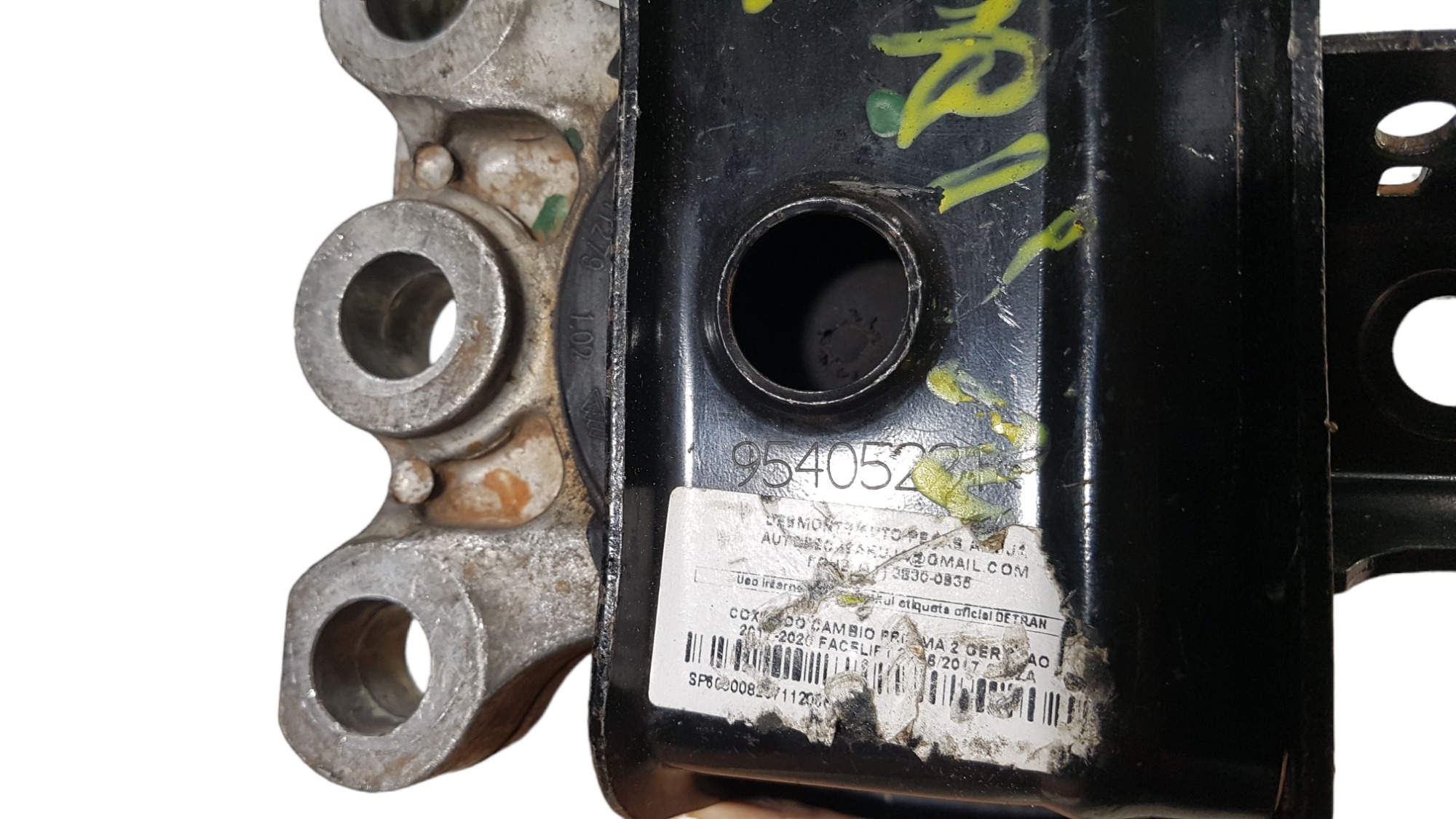 Coxim Motor Ld Gm Spin Onix 1.0 1.8 13 14 15 A 18 2019 8