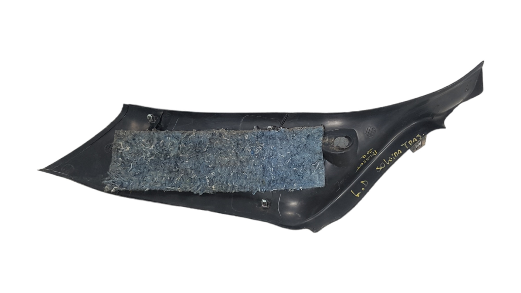 Acabamento Soleira Traseira Direita Peugeot 207 Sedan Preto 9