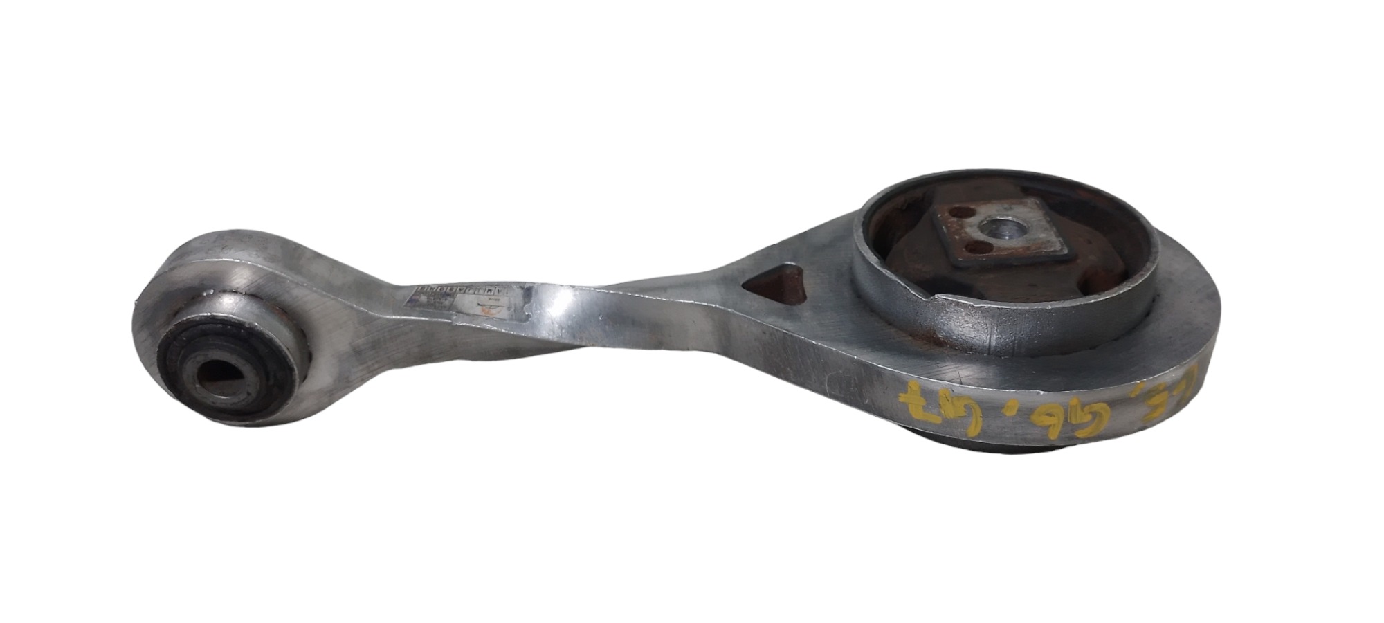 Coxim Inferior Câmbio Vw Saveiro G7 G8 2017 Original 8 3