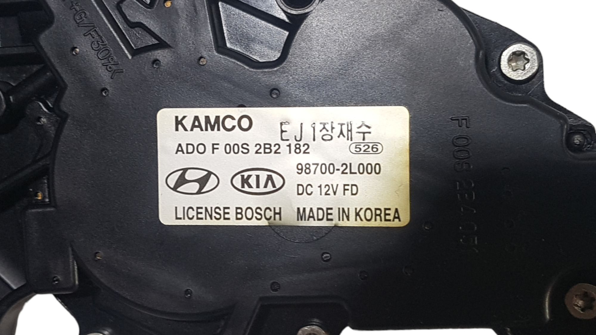 Motor Limpador Traseiro Hyundai I30 2009 2010 2011 Original 6