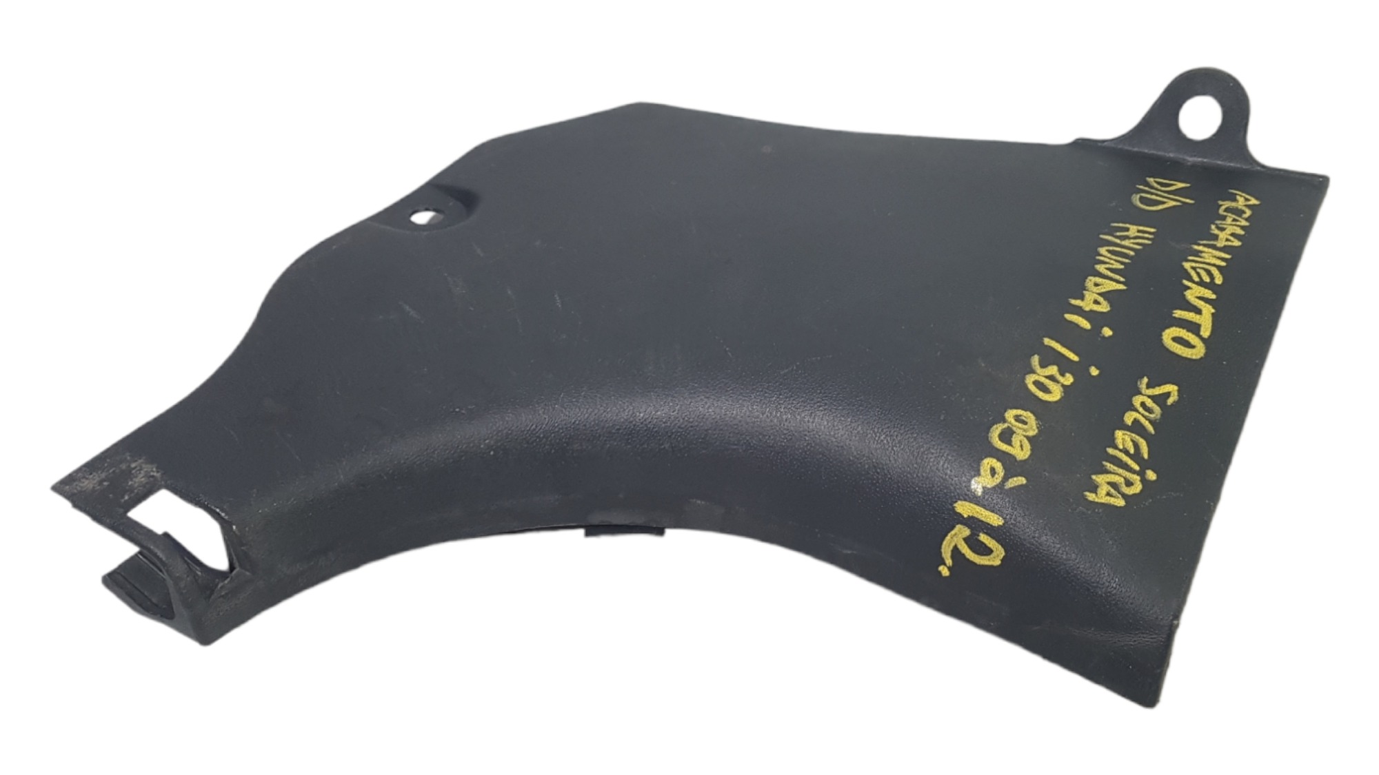 Acabamento Soleira Dianteira Direita Hyundai I30 2009 2010 2 Preto 3