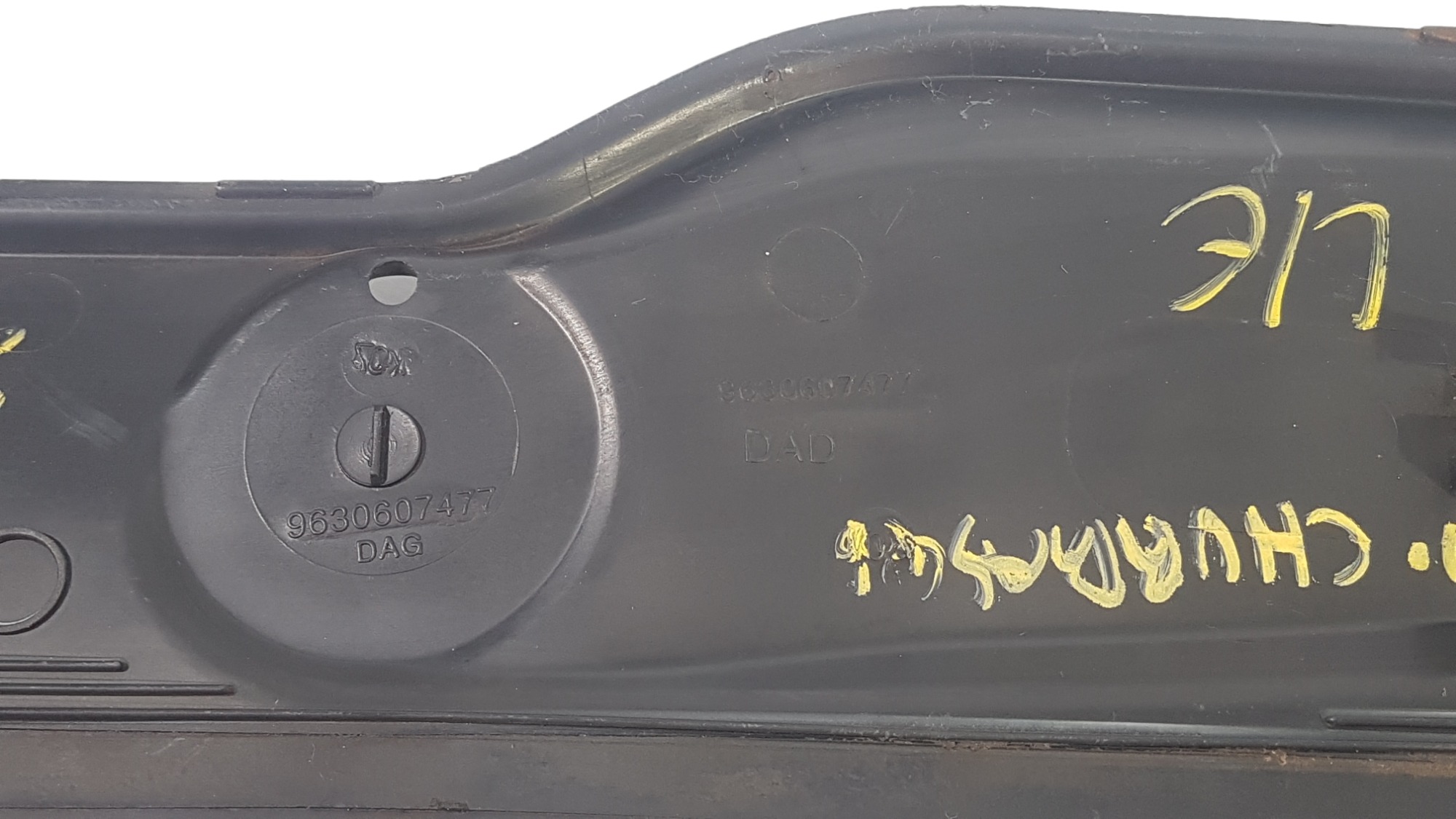 Grade Churrasqueira Esquerda Peugeot 206 2004 2005 11