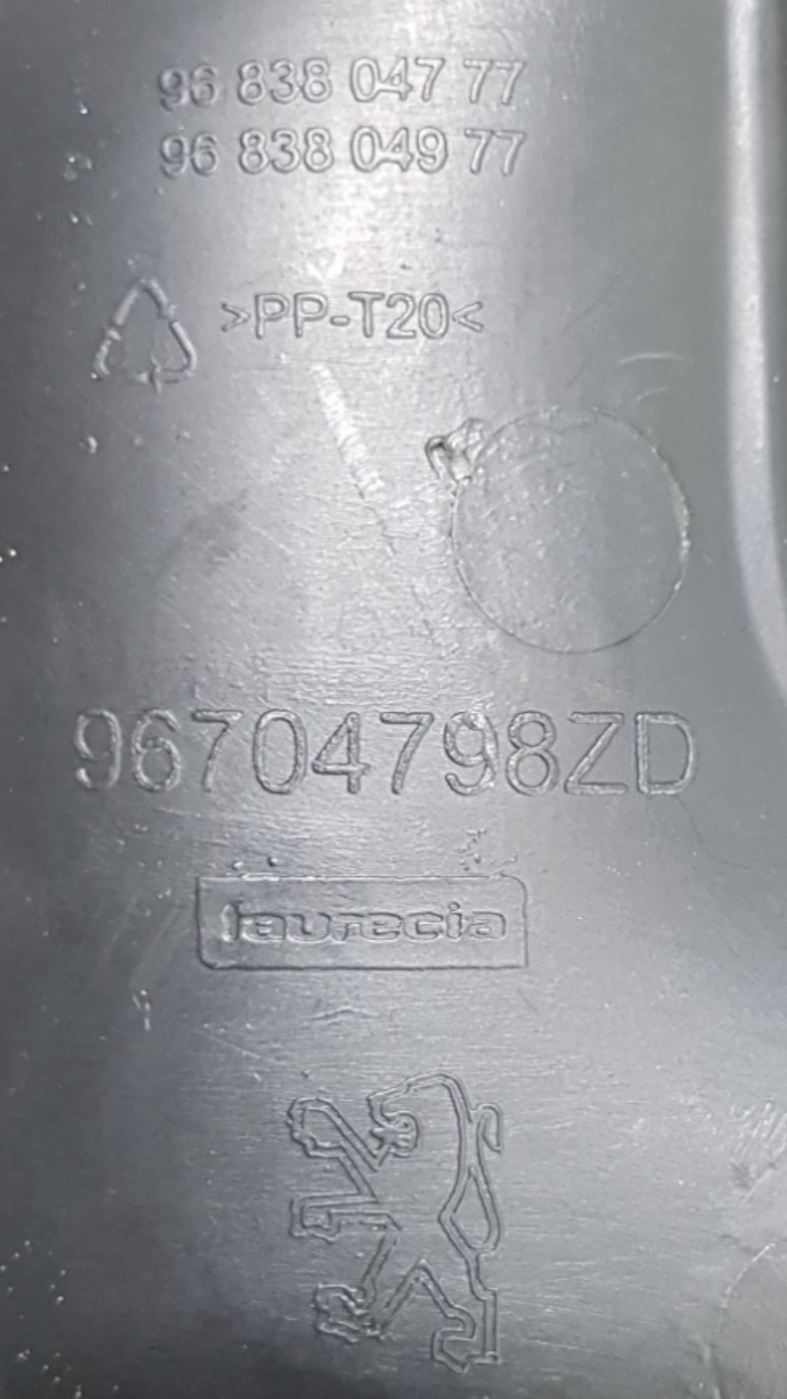 Console Central Peugeot 207 2011 Original 5