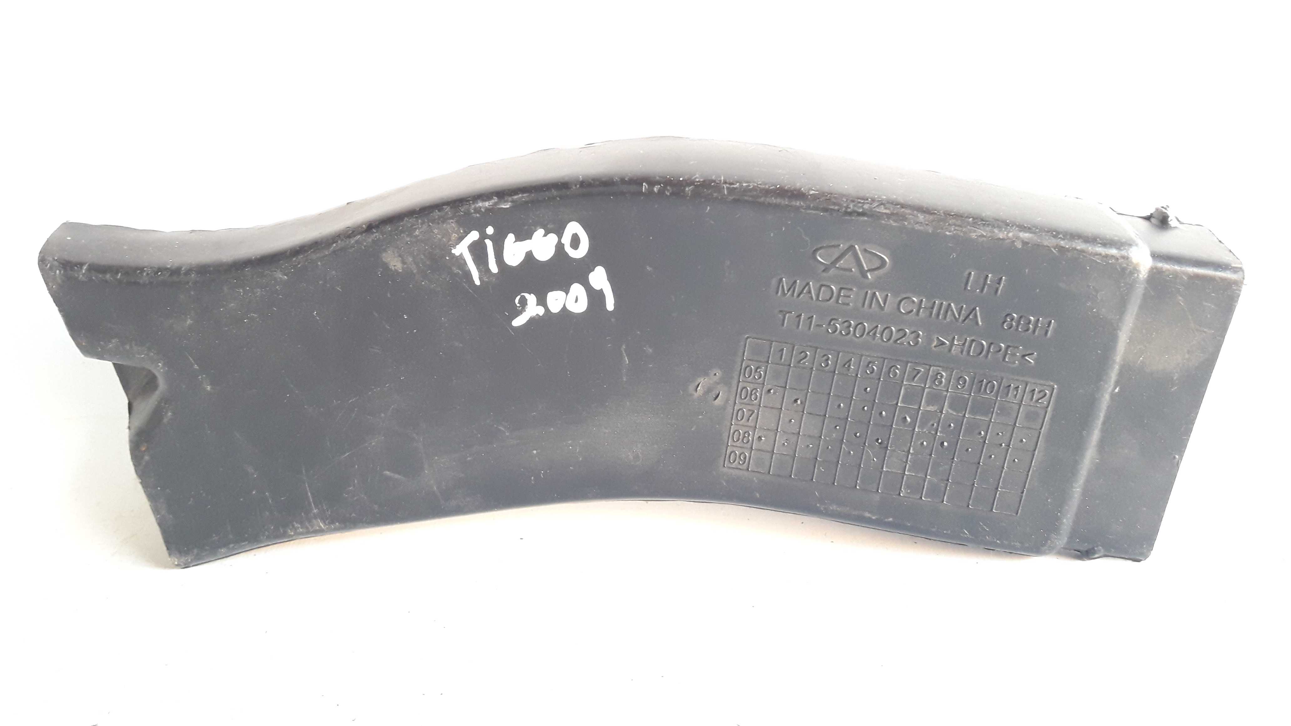 Duto Ventilação Interna Chery Tiggo 2009 T11-5304023