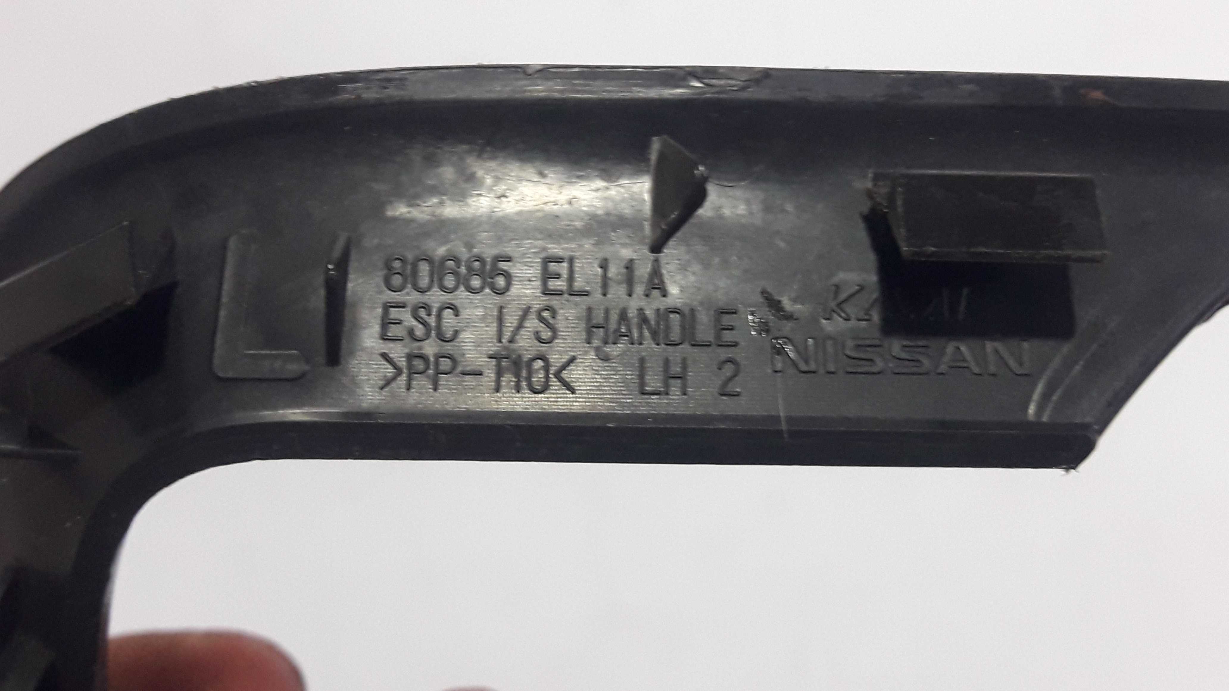 Moldura Interna Maçaneta Tiida 2011 80685el11a 25964 Preto Dianteira 4