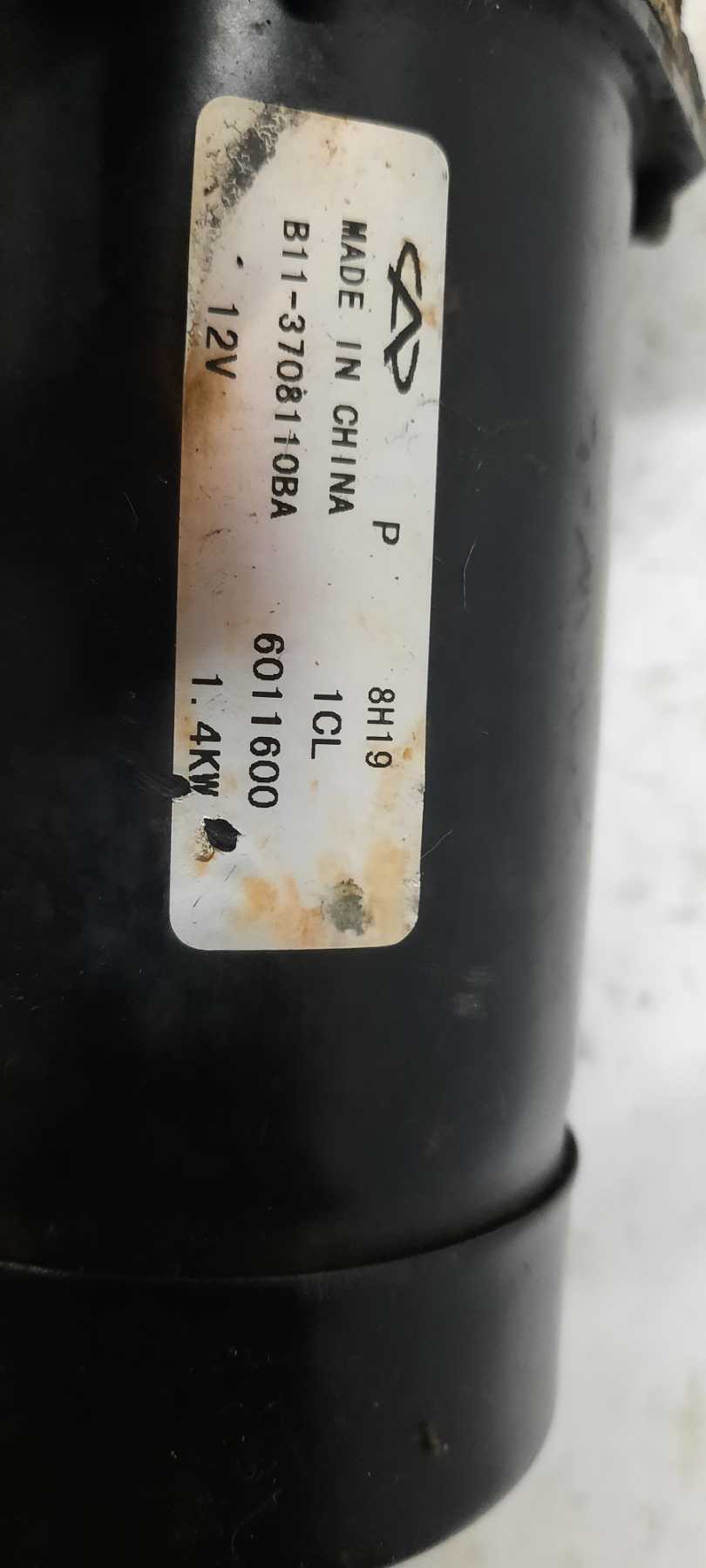 Motor Partida Chery Tiggo 2.0 16v Manual 2009 Original 6