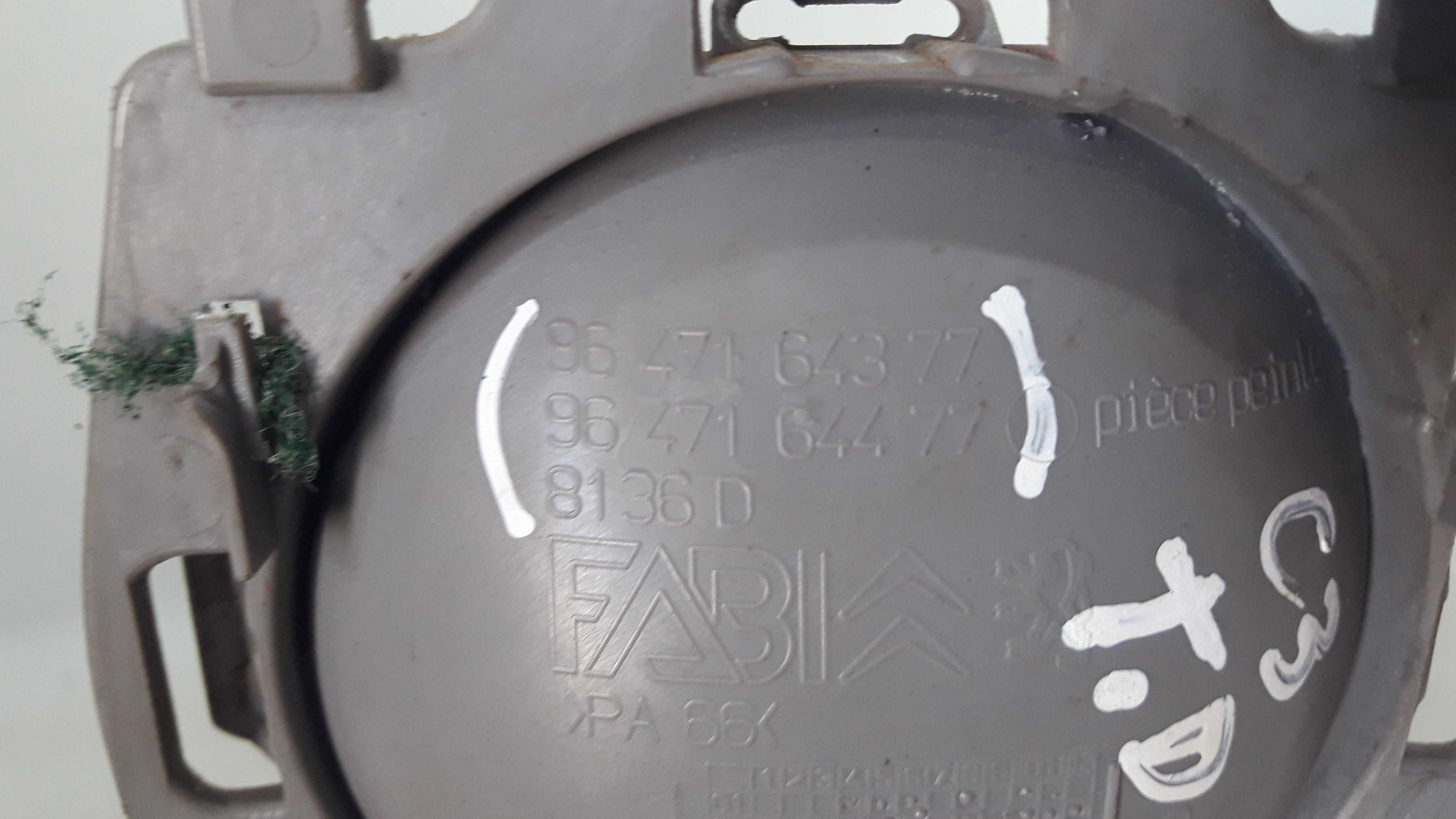 Maçaneta Int Traseira Direita Citroen C3 9647164377 25701 Cinza Traseira 5