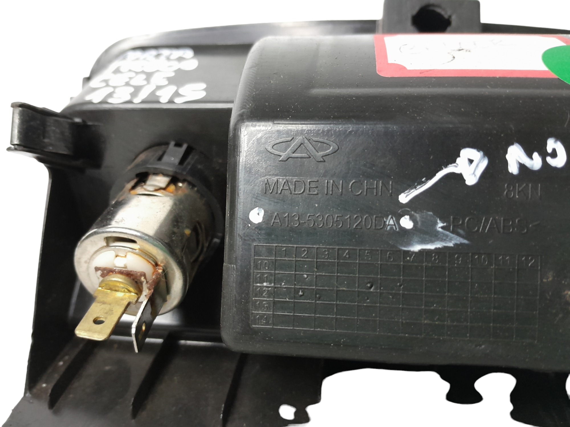 Porta Treco Painel Cherry Celer Original  vaapt 2