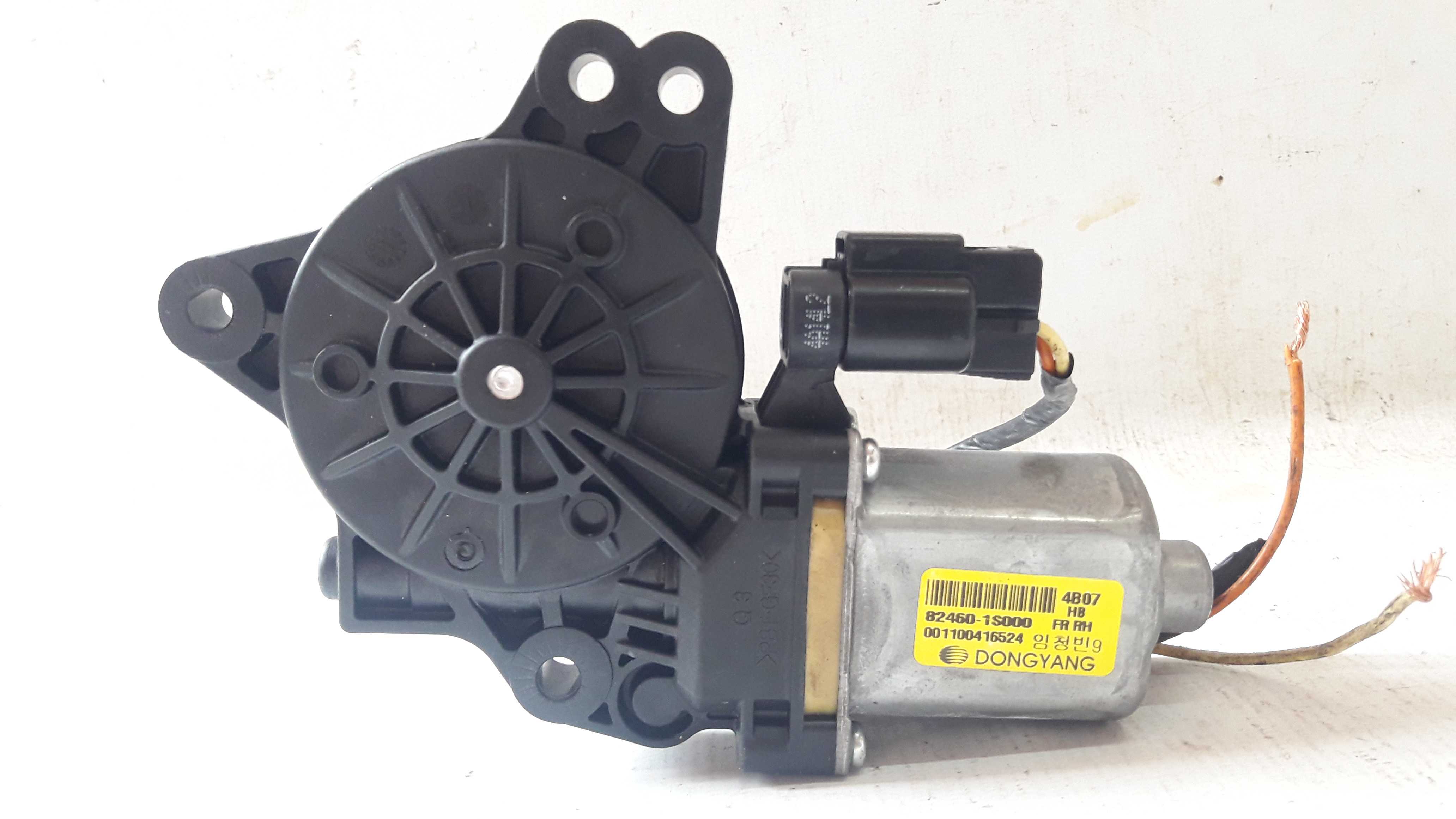 Motor Vidro Elétrico Dianteiro Direito Hb20 17/19 Original 1