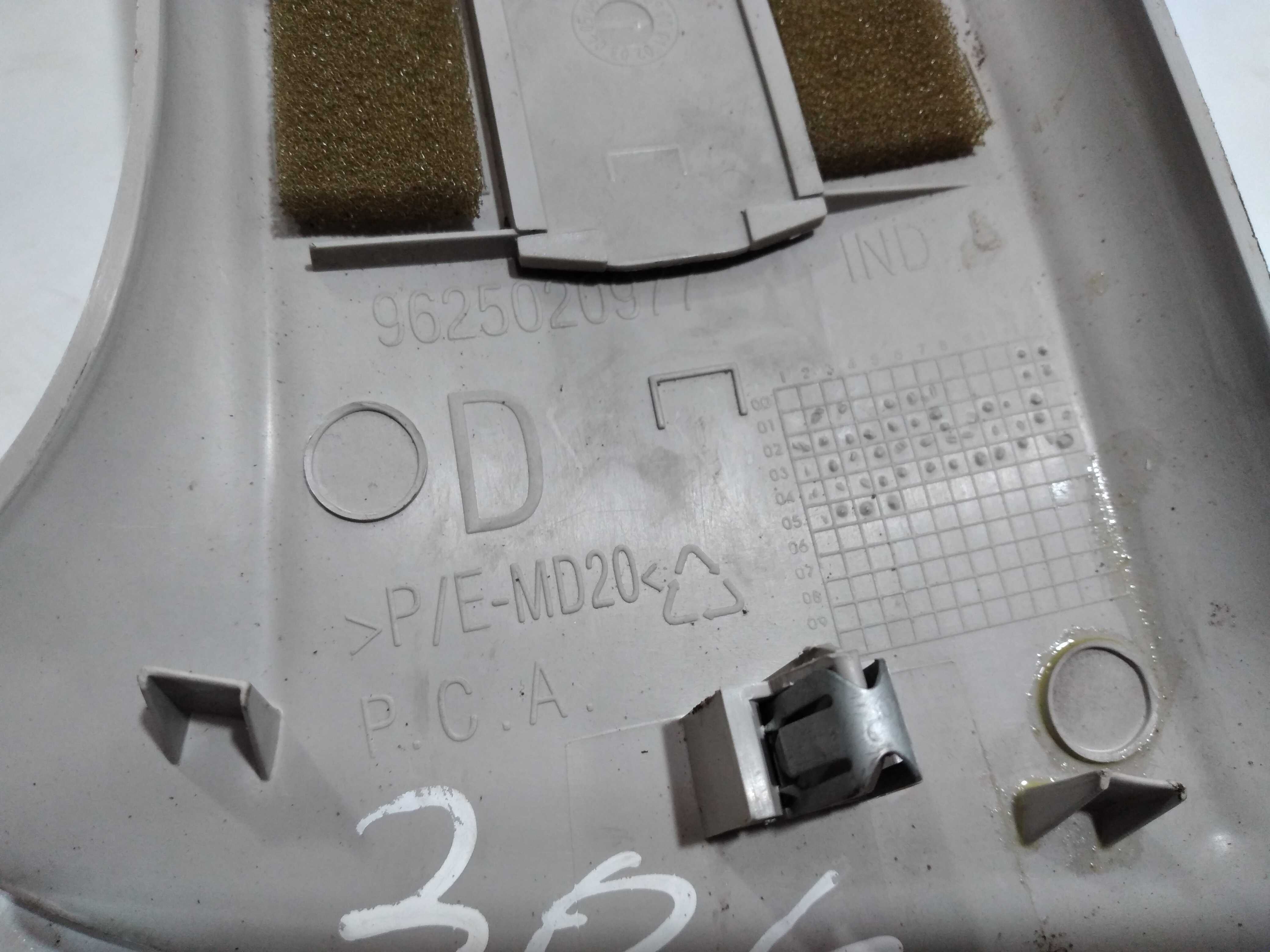 Moldura Coluna Lateral Cinto Direita Peugeot 206 9625020977 5